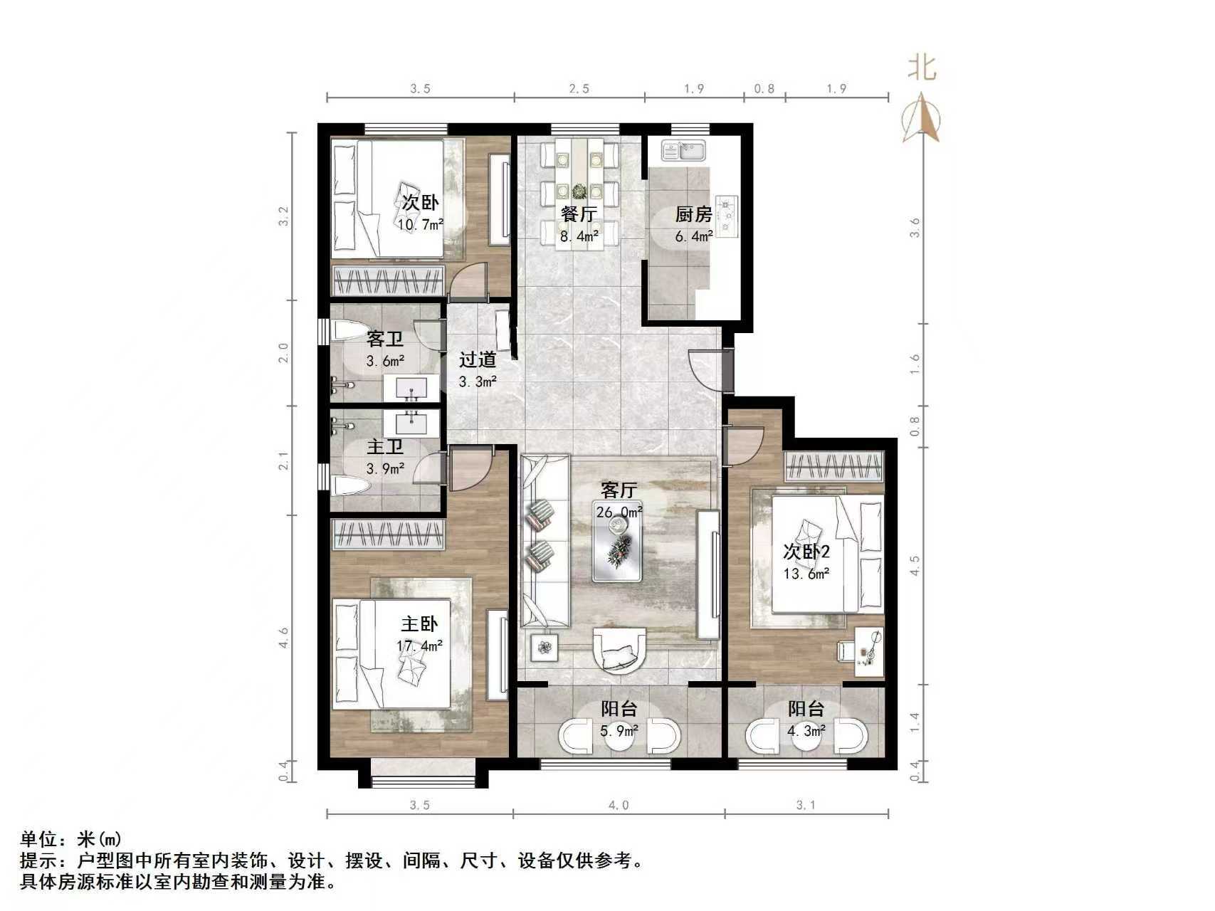 银丰唐郡牡丹园