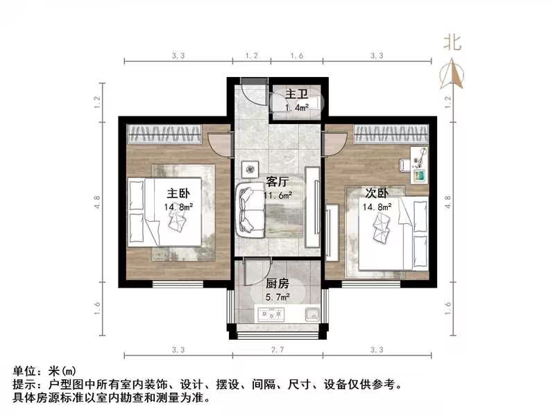 桑园路烟厂宿舍