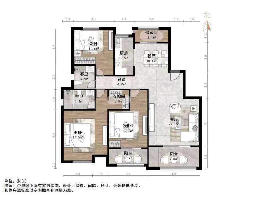 中建长清湖知园