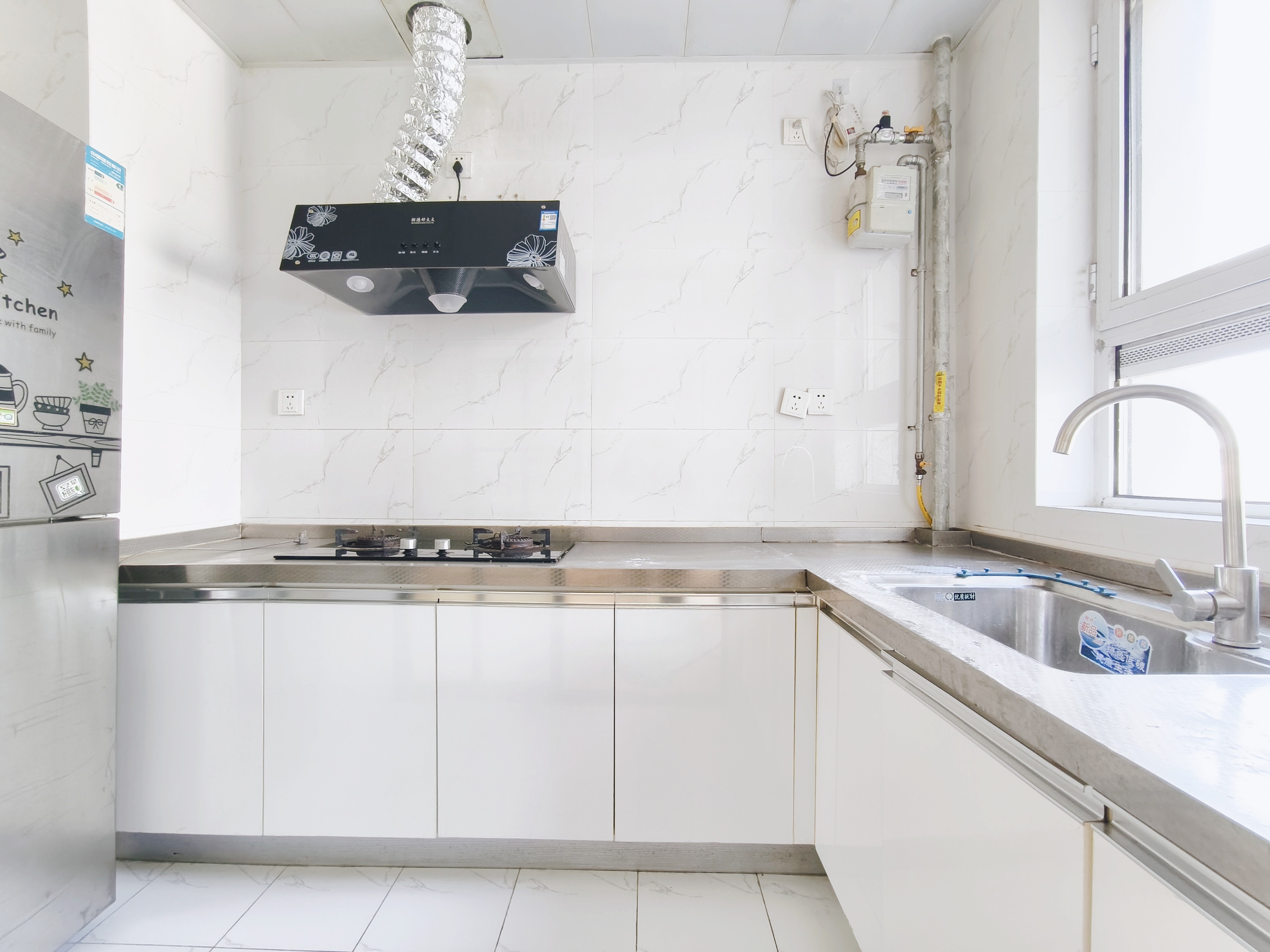 鲁能泰山7号三期