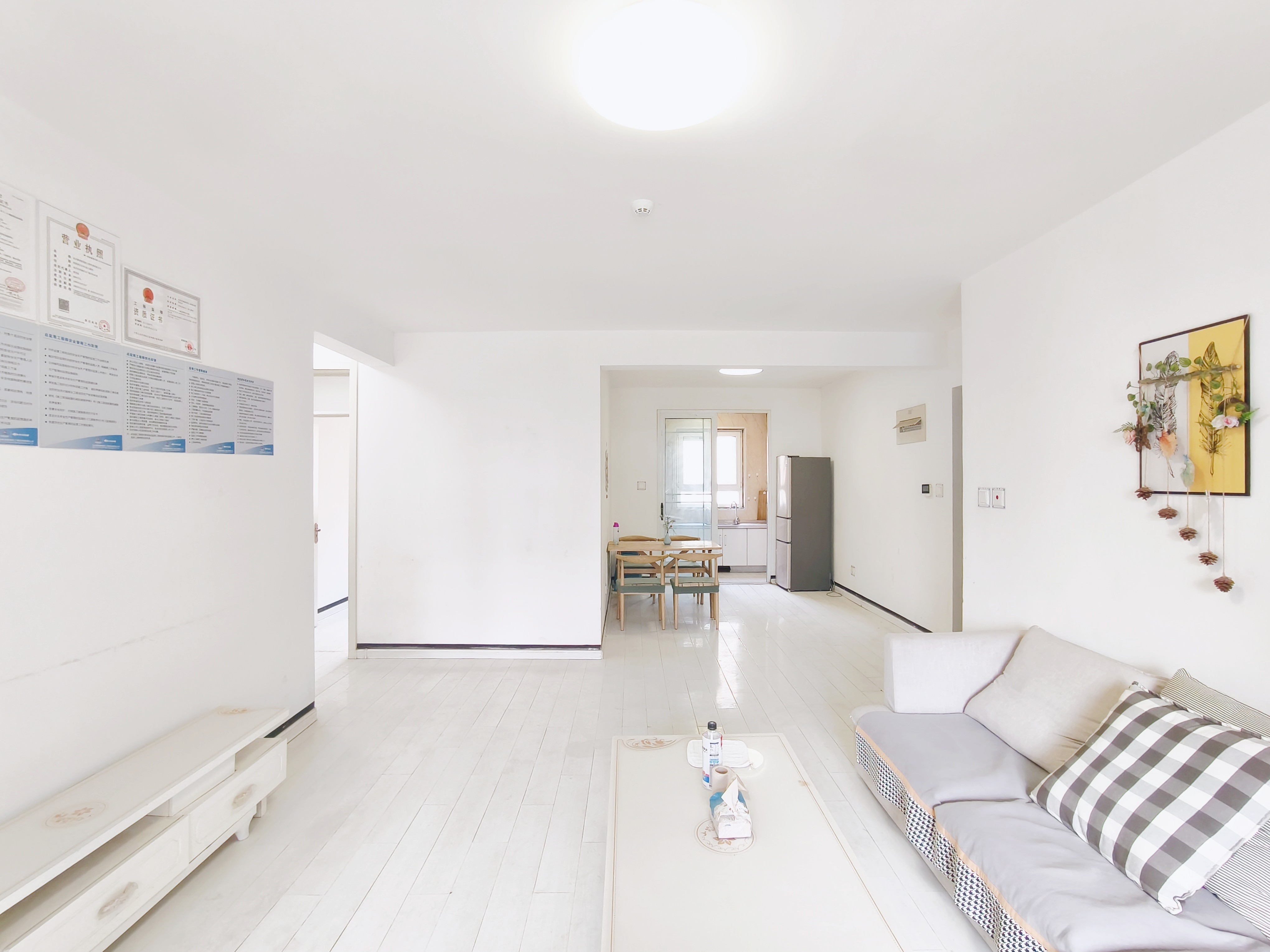 中新国际东城二区