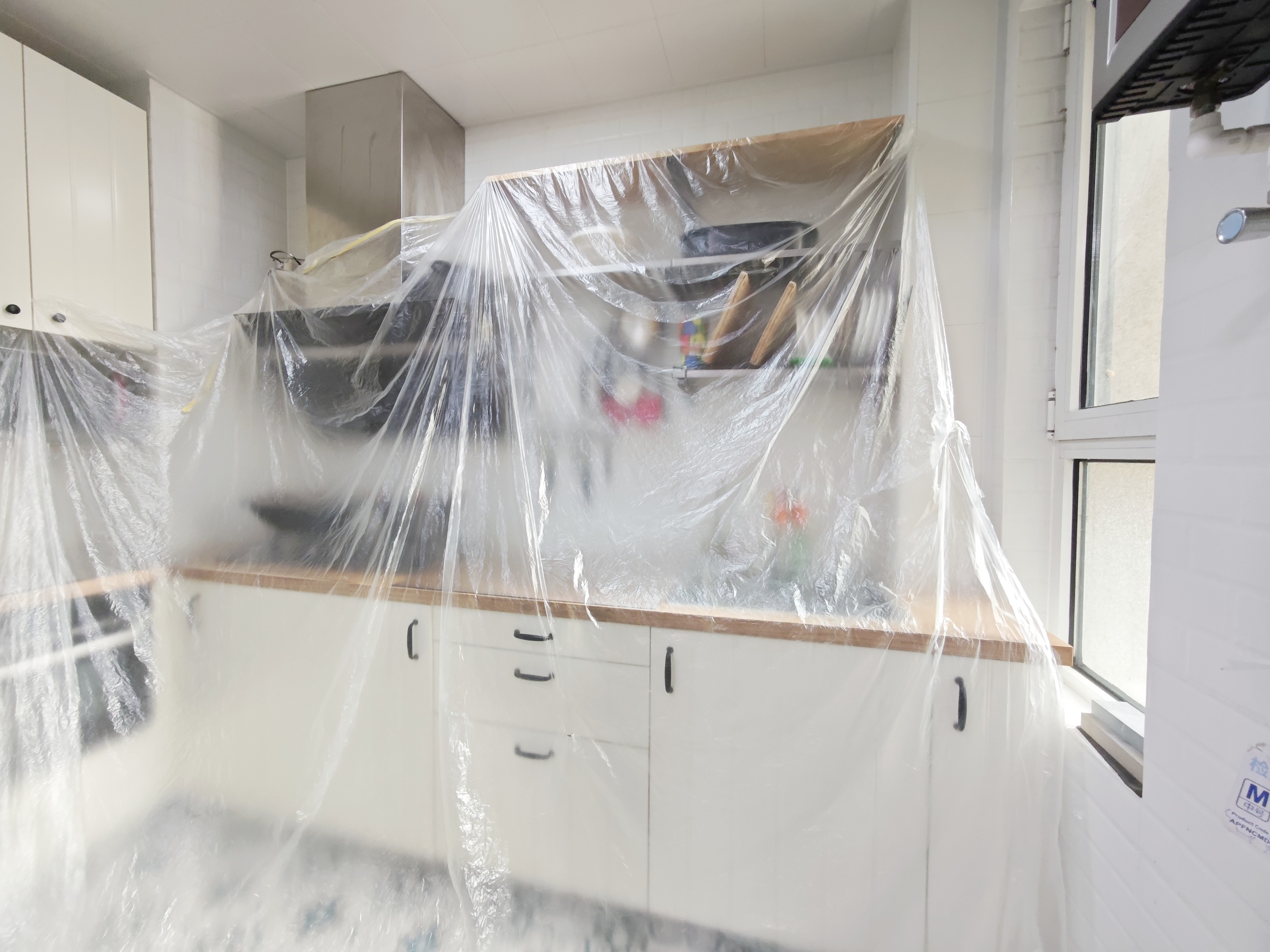 凤凰国际城南区