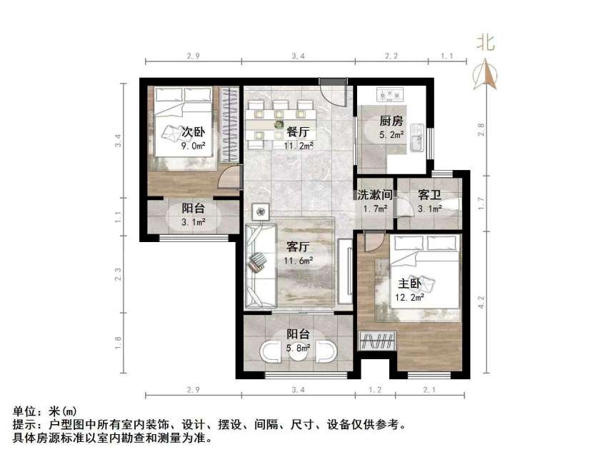 中建长清湖知园