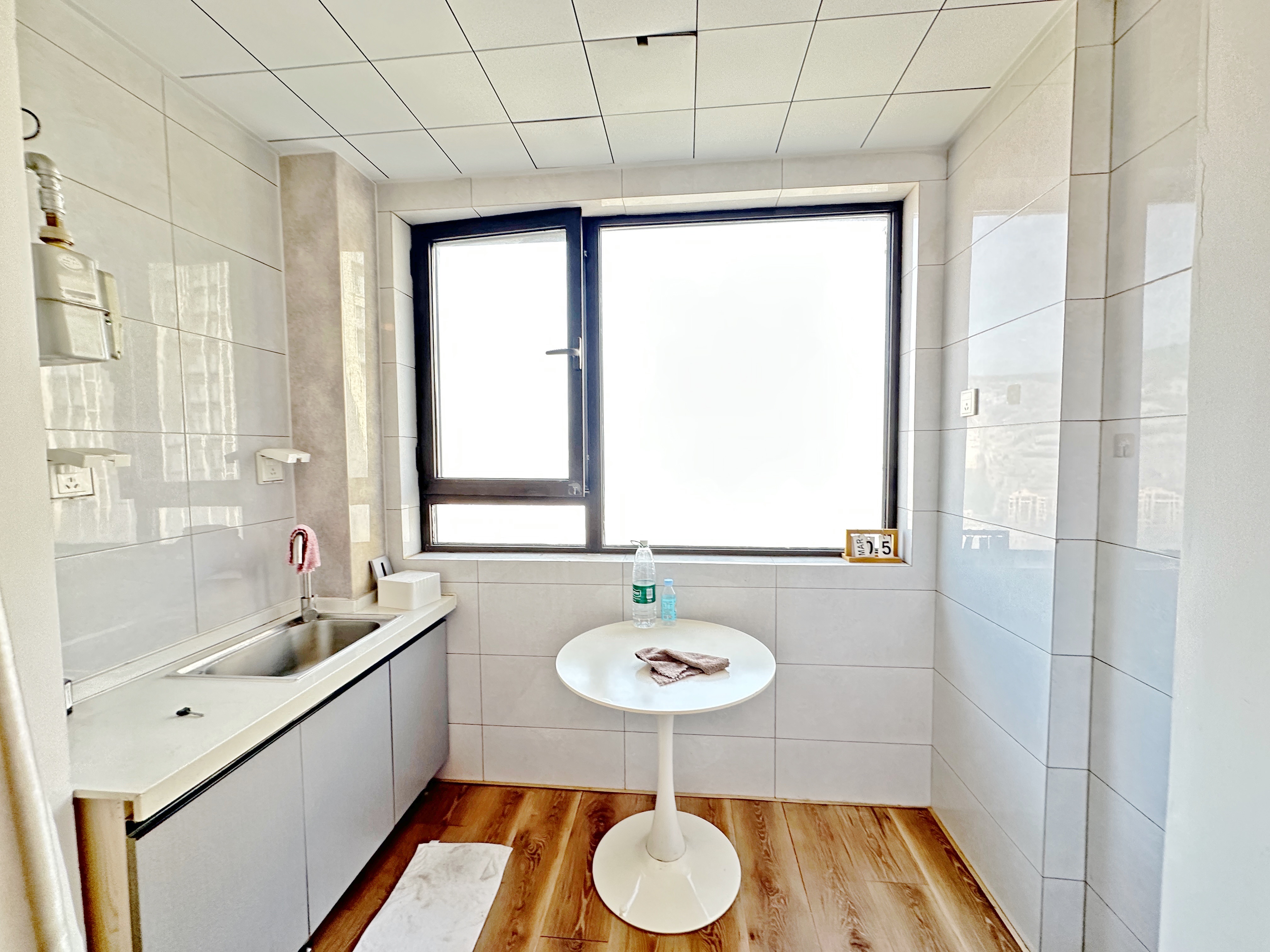 中海国际社区中海国际公馆