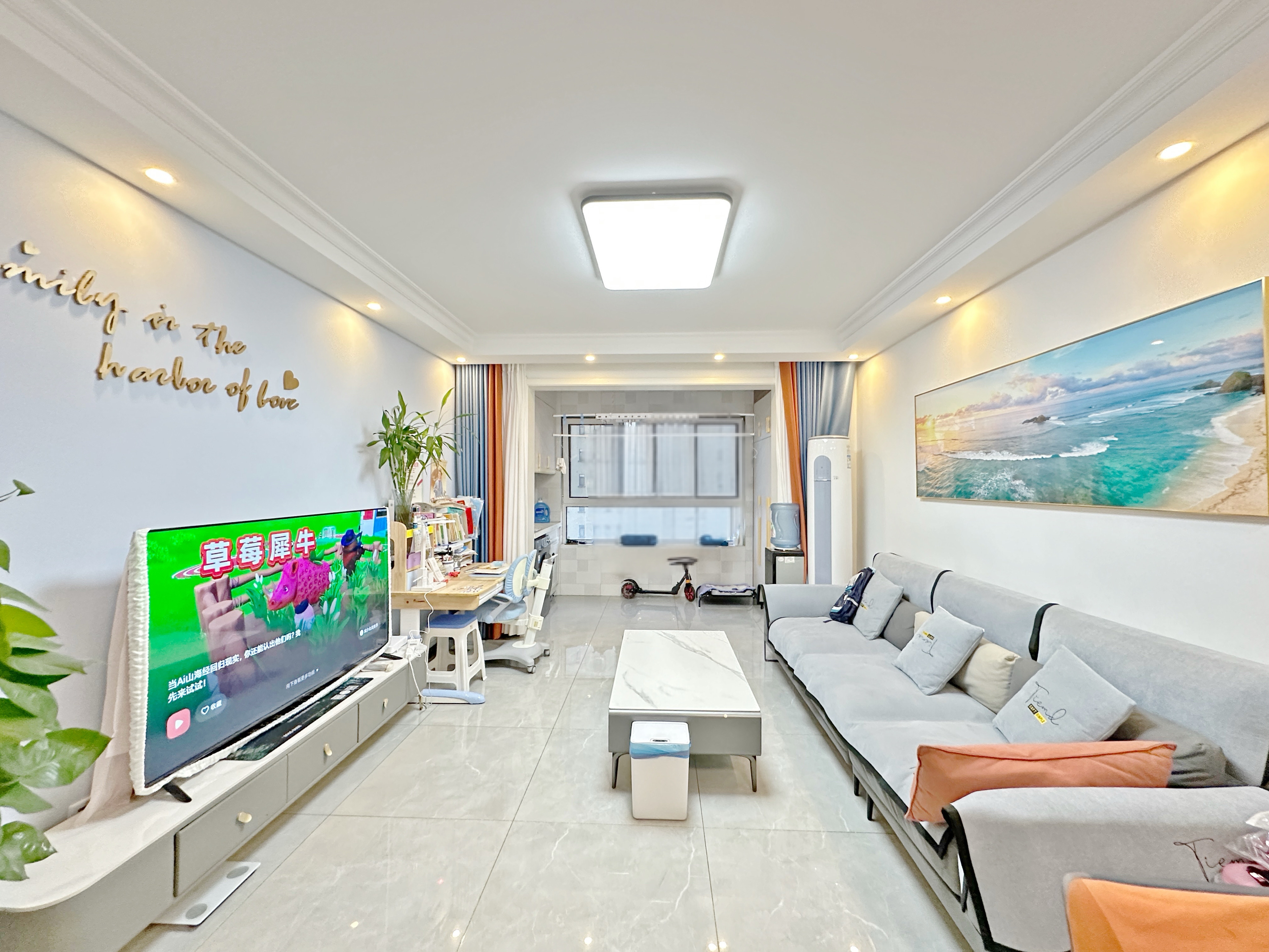 绿地国际城佳荷明都