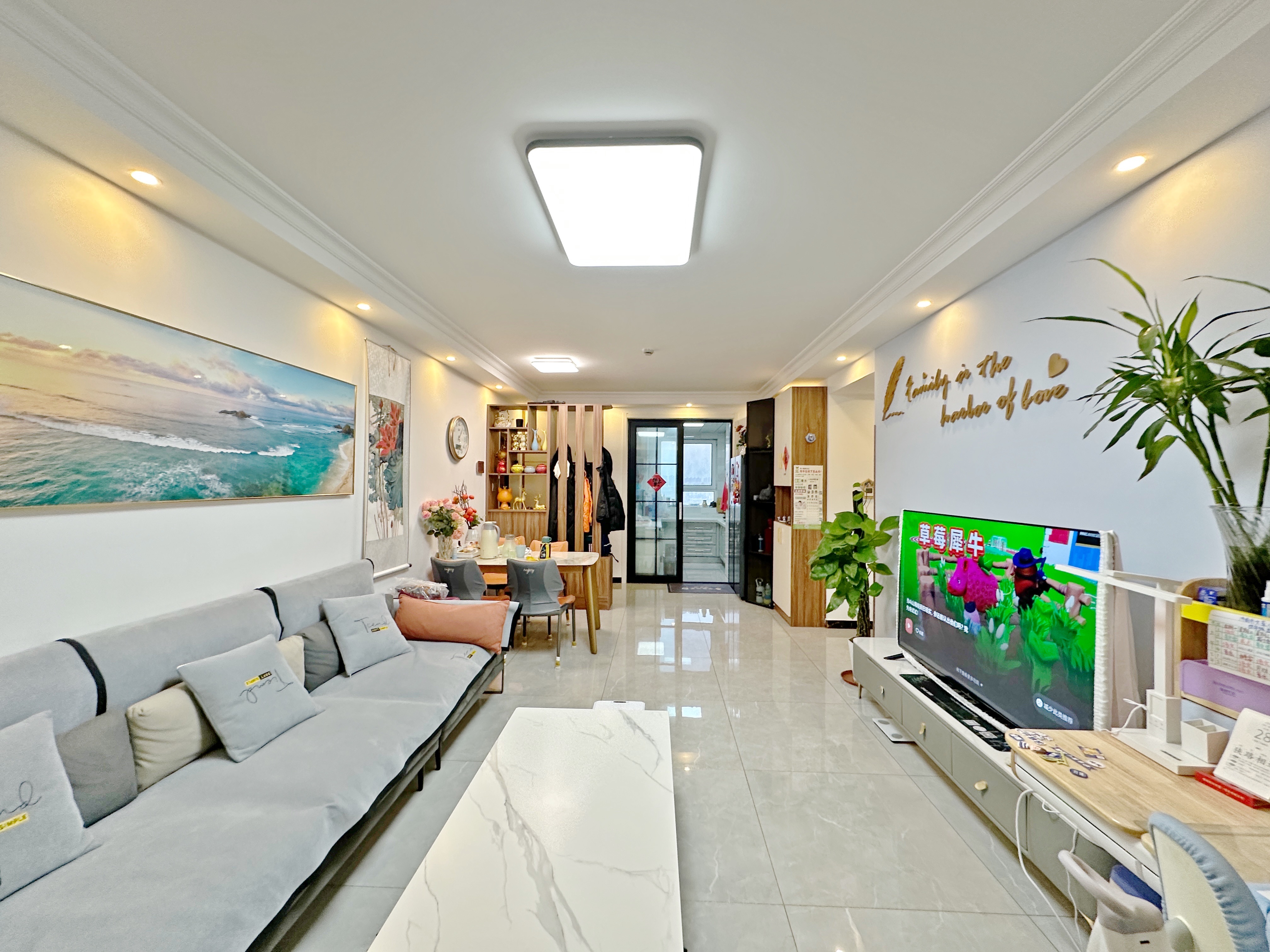 绿地国际城佳荷明都