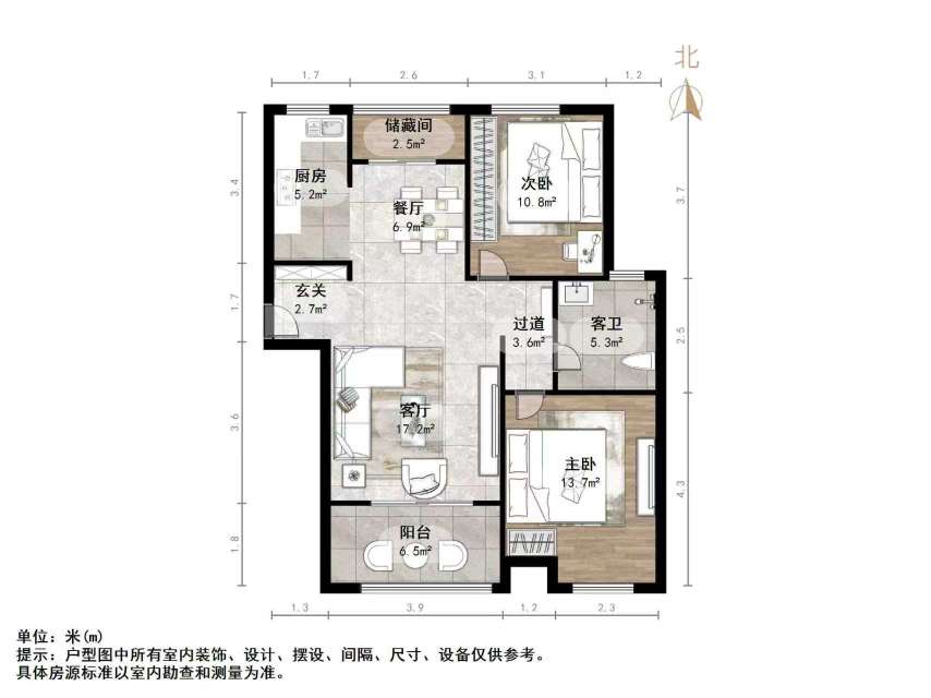 中建长清湖知园