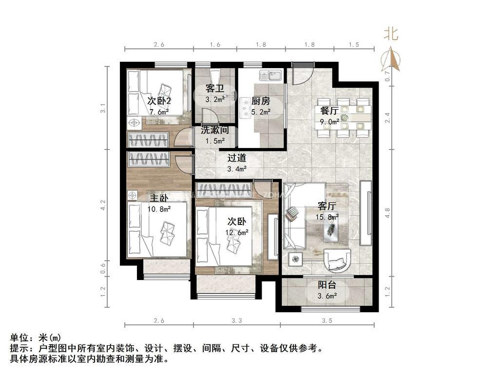 中建锦绣城三期