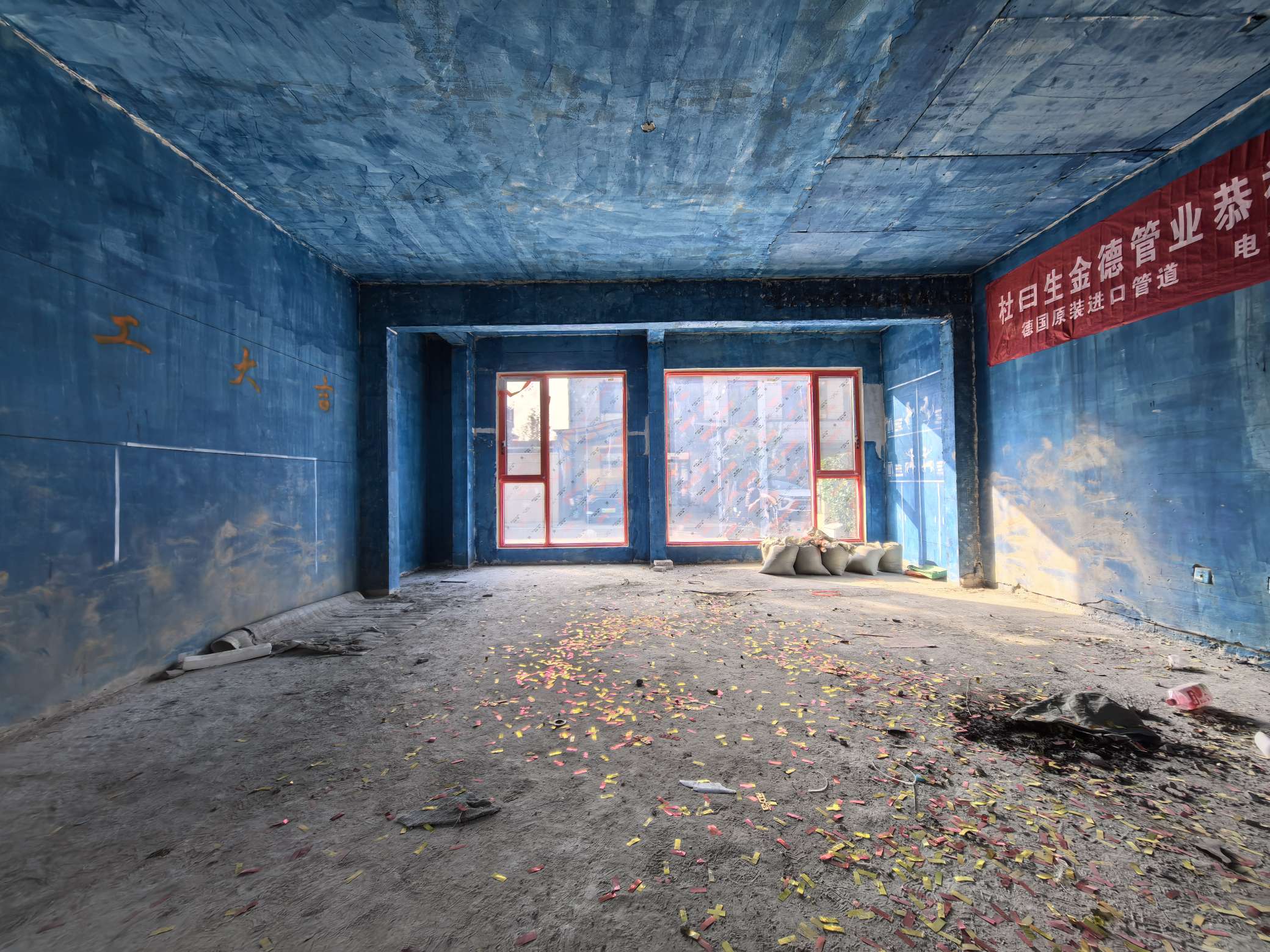  中国中铁诺德名府 南北