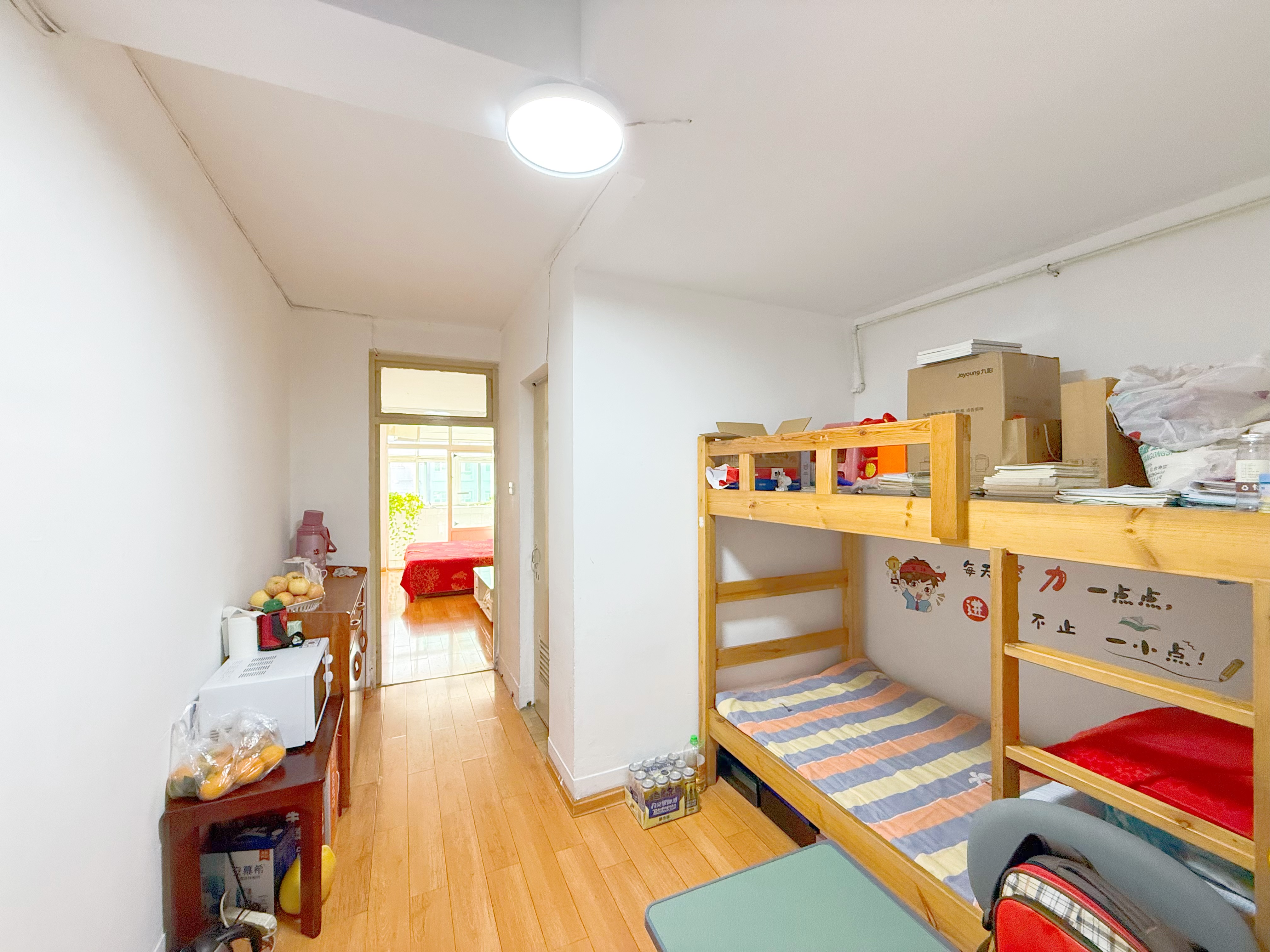  信义庄西街宿舍 南北