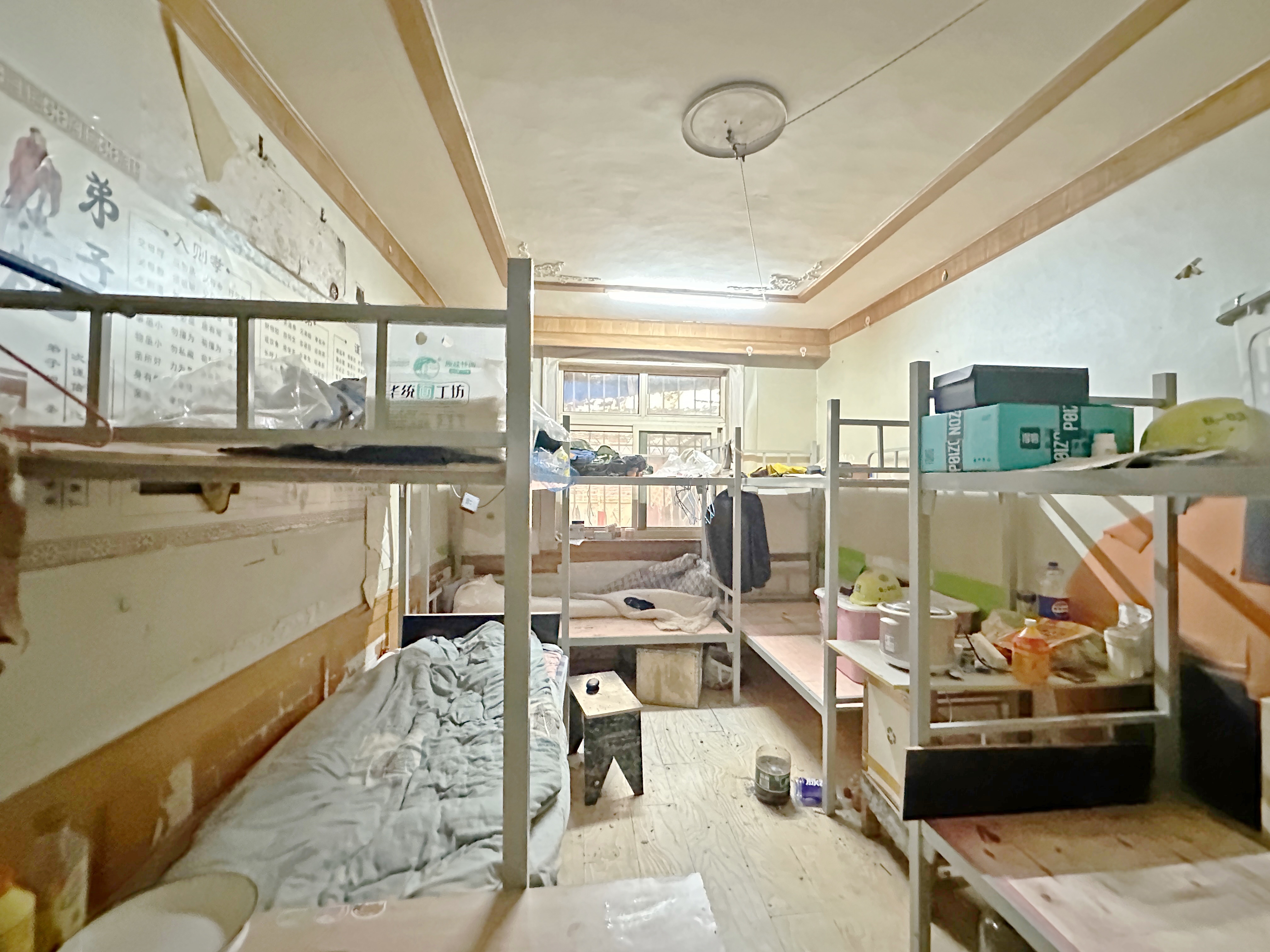 营市东街单位宿舍