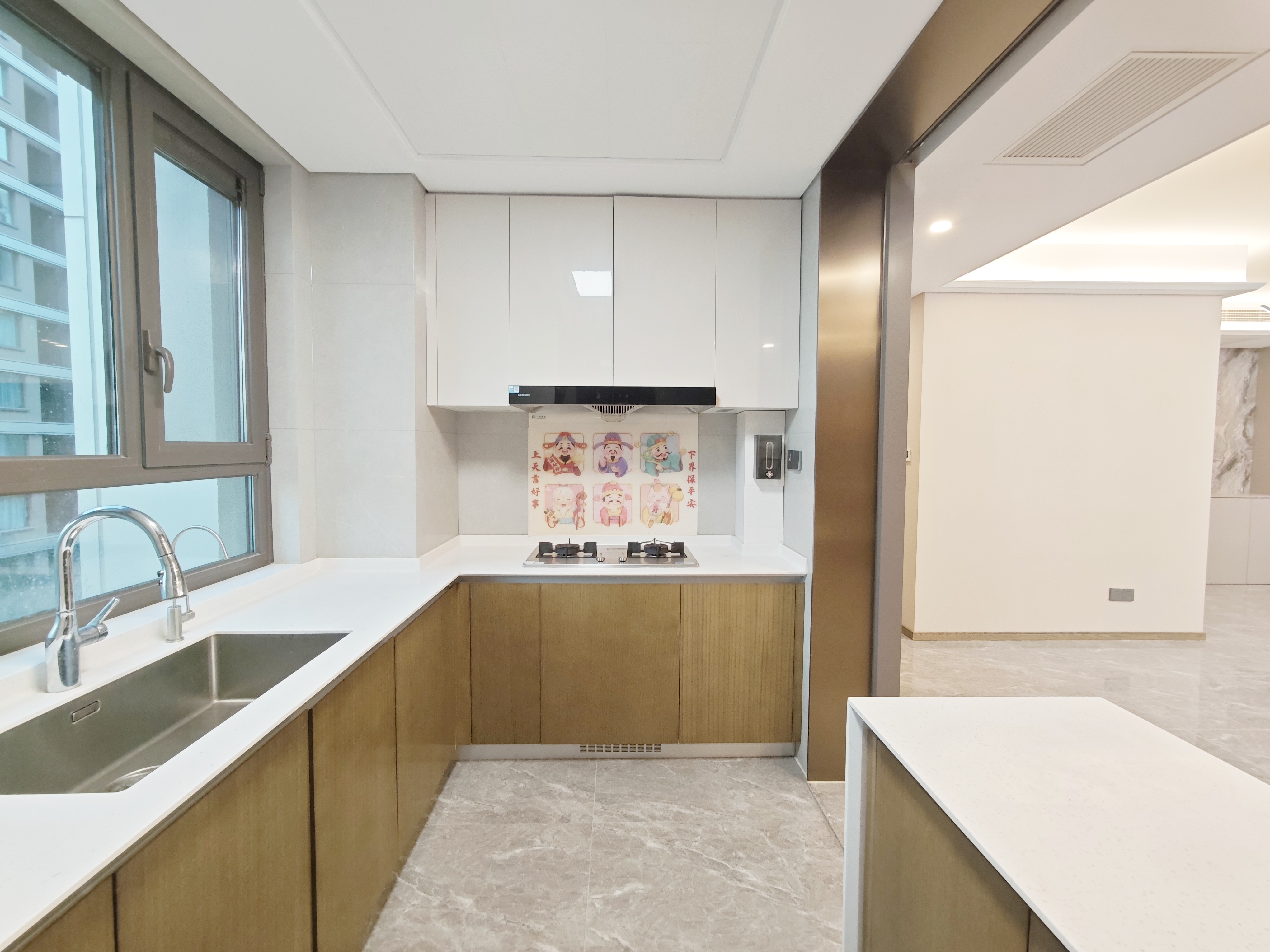 仁恒奥体公园世纪