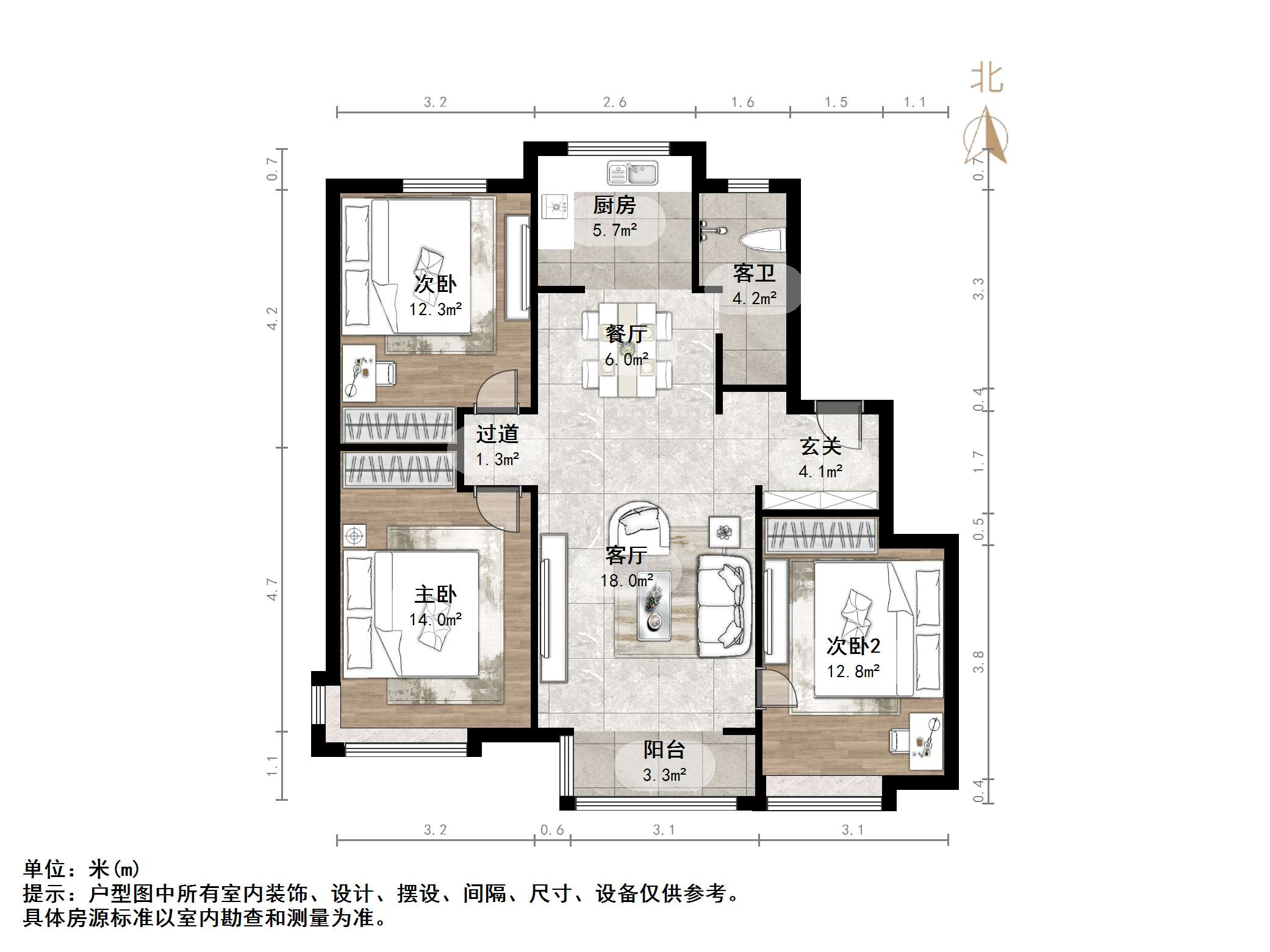 万科龙湖城市之光