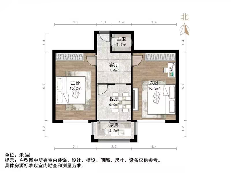 桑园路烟厂宿舍