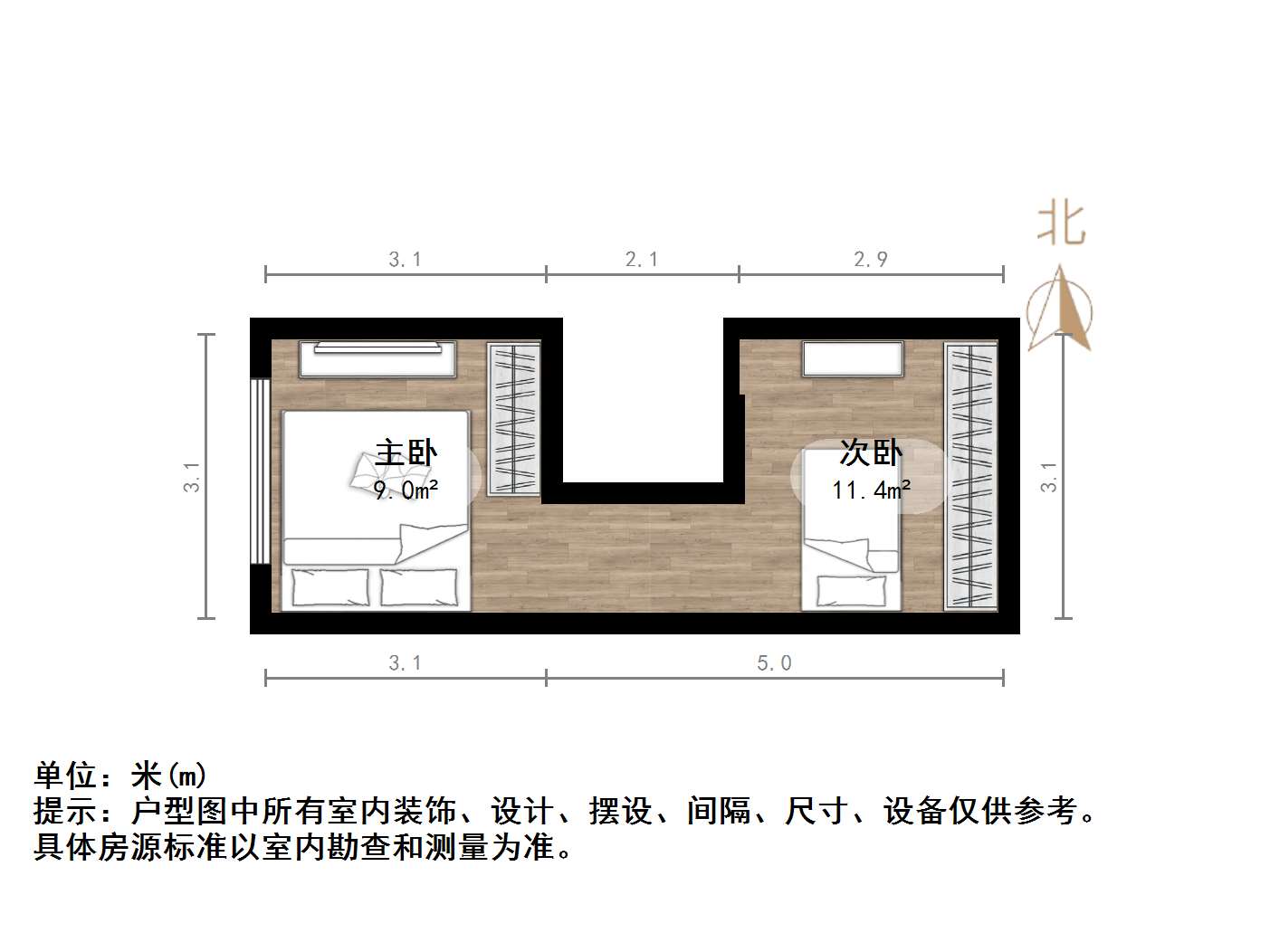 恒大滨河左岸公寓(临湖公馆花园)
