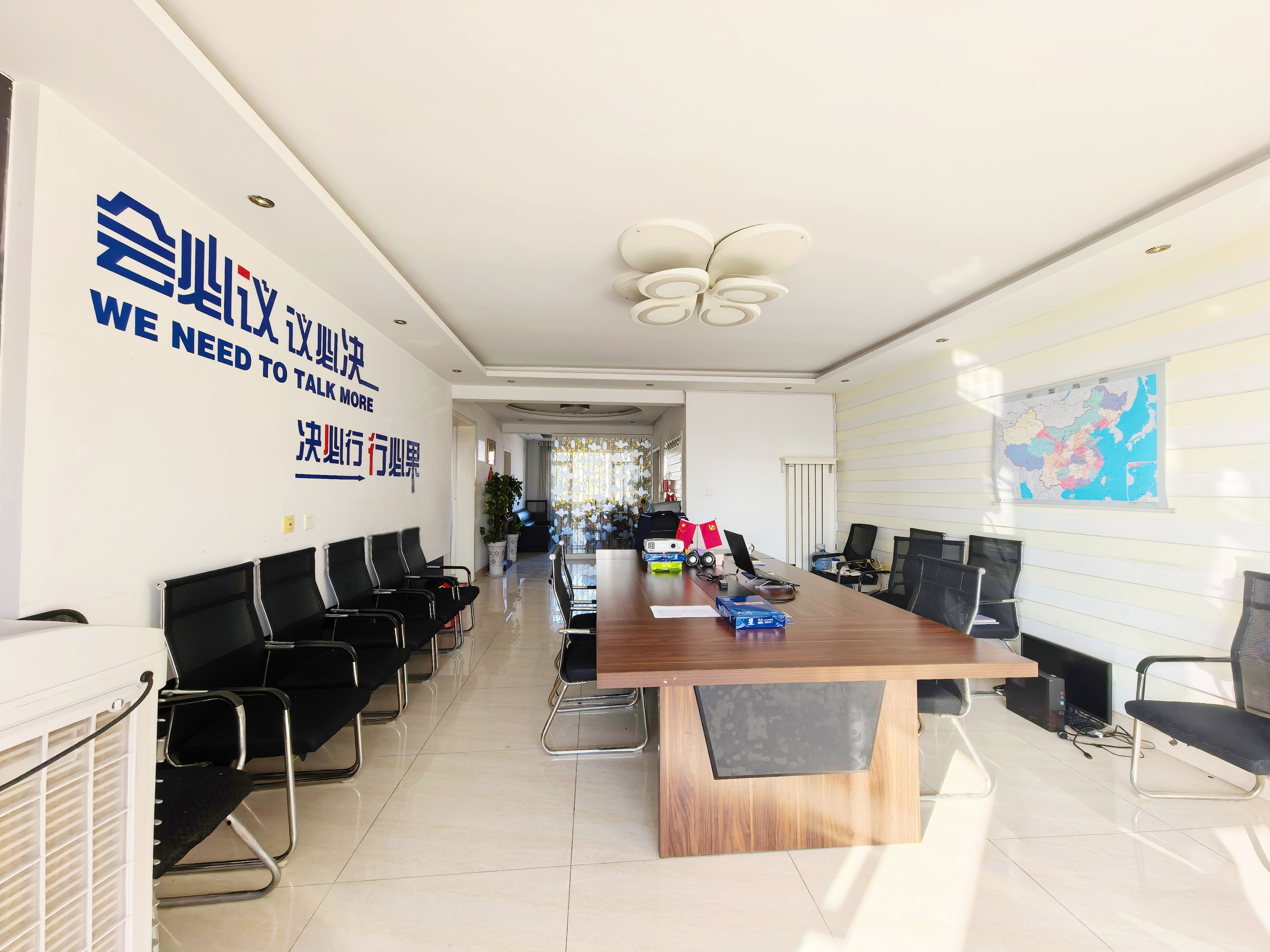  消防局宿舍 南北