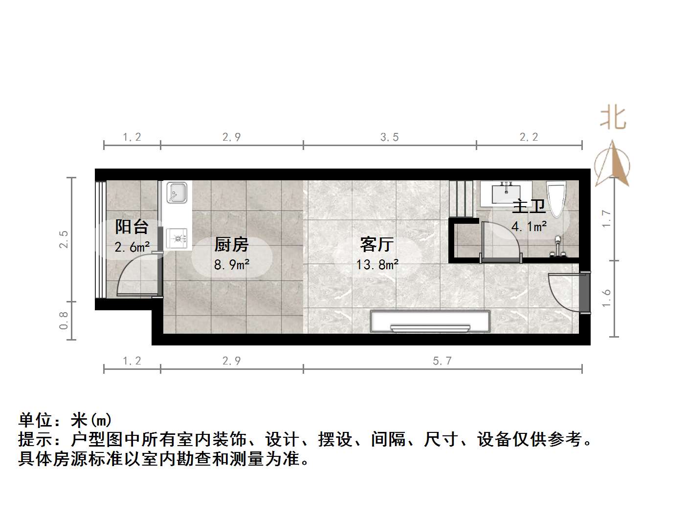 恒大滨河左岸公寓(临湖公馆花园)
