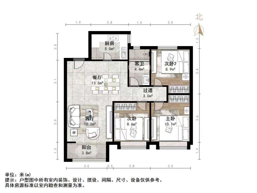 阳光城丽景公馆