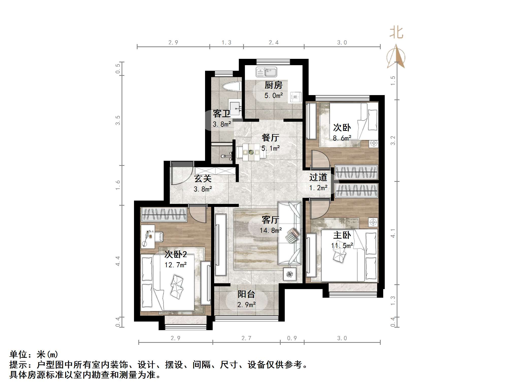 万科龙湖城市之光