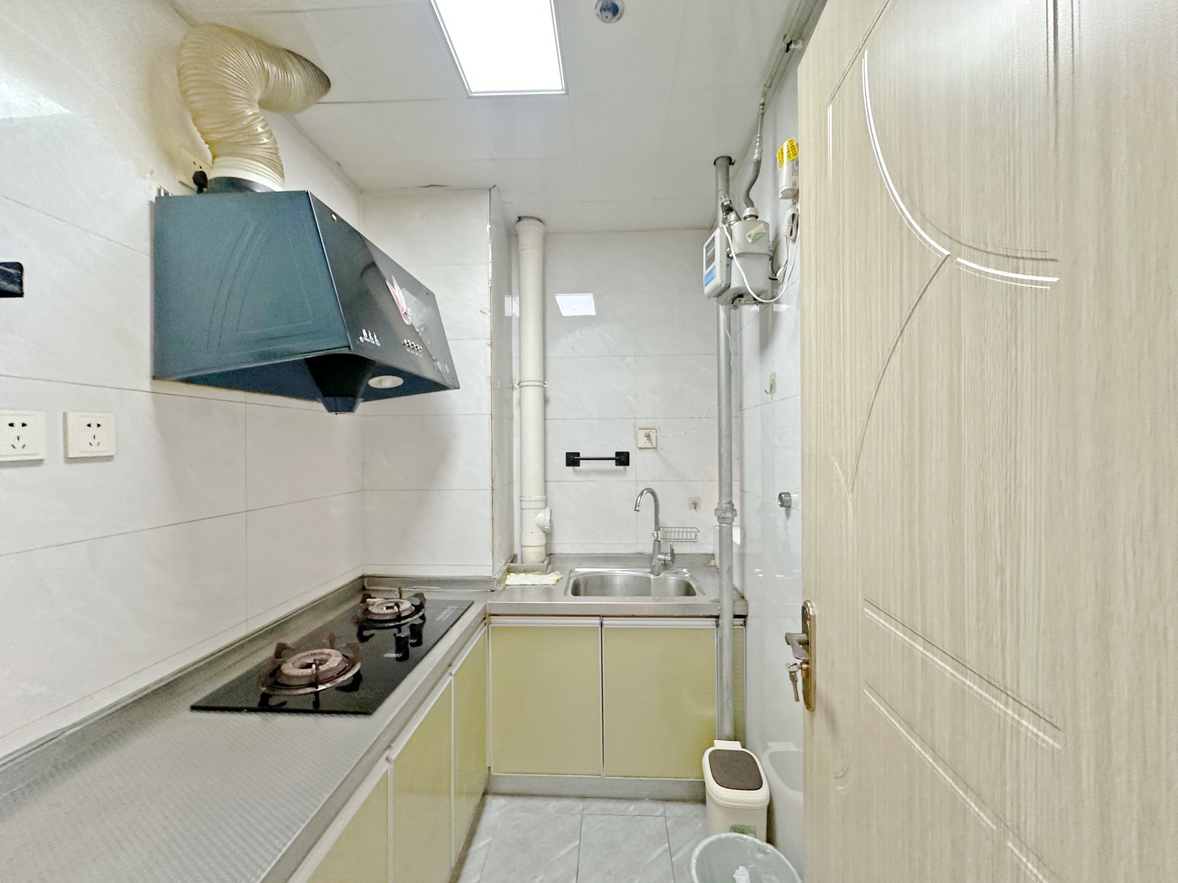 中海国际社区中海国际公馆