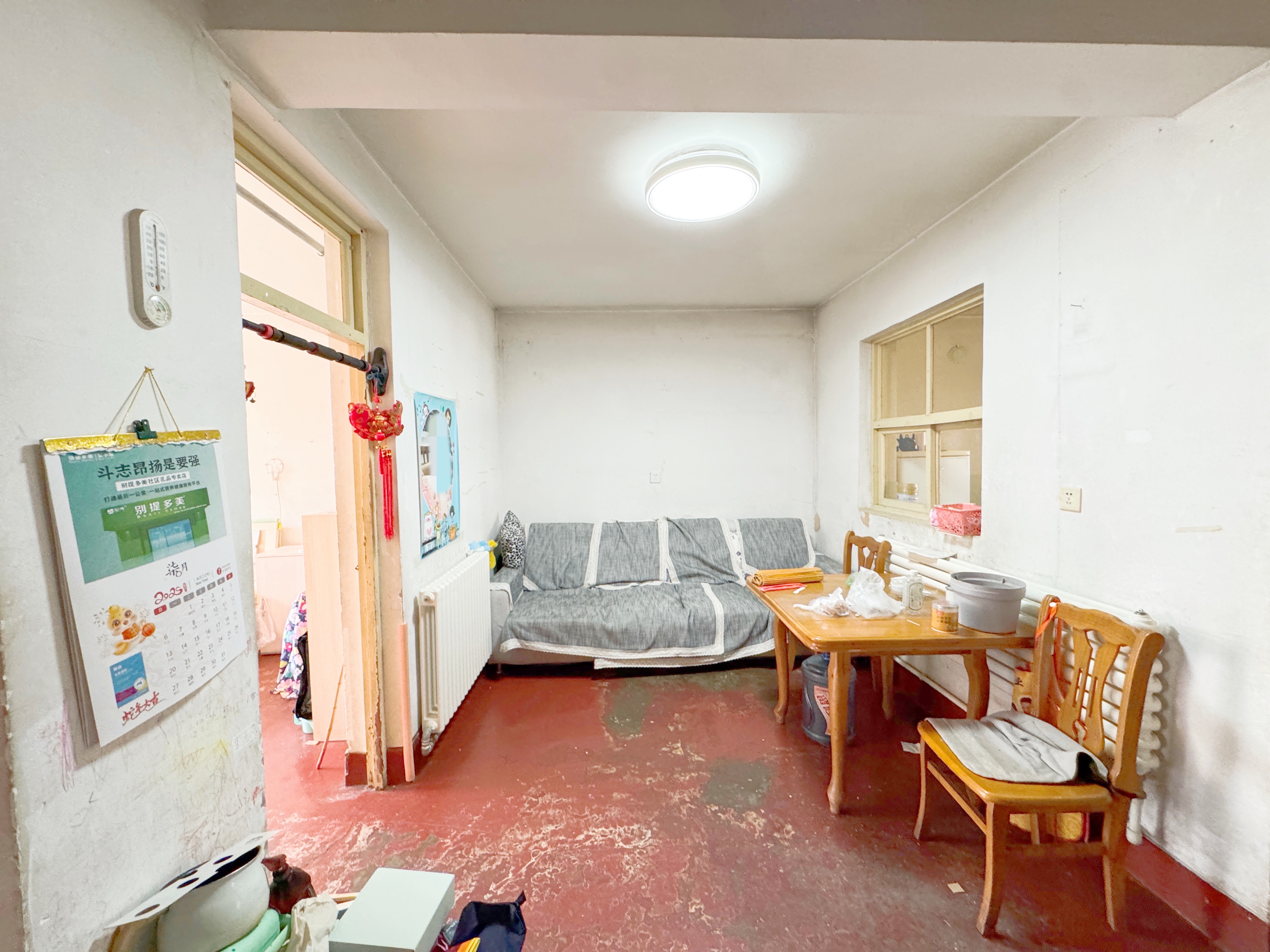  无影山新村 南北