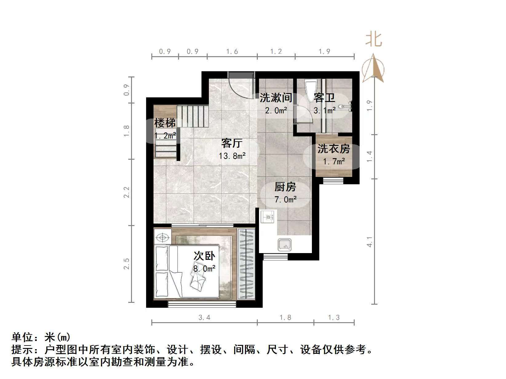 中建长清湖和园