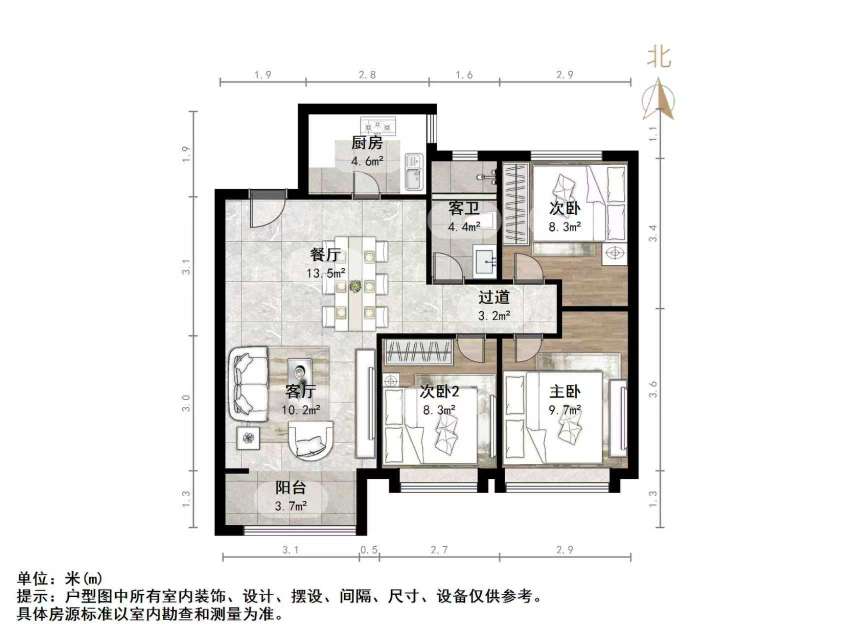 阳光城丽景公馆