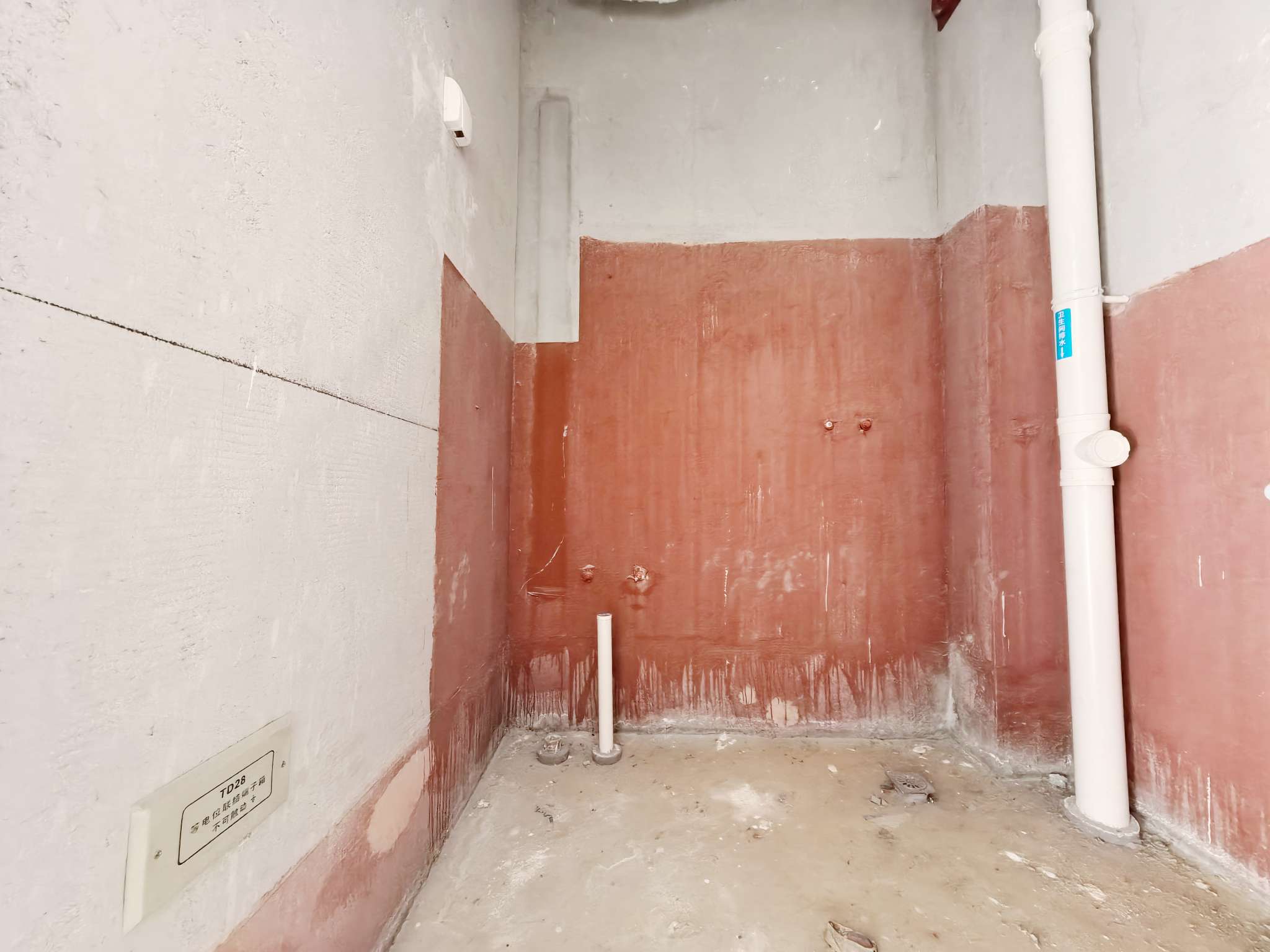 中国铁建·龙泉山居