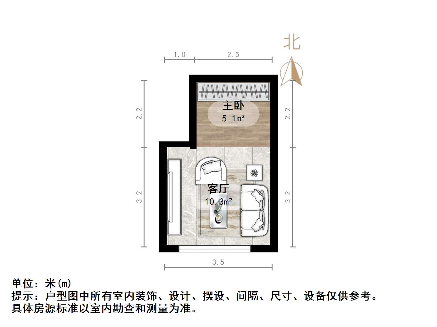 中建长清湖和园