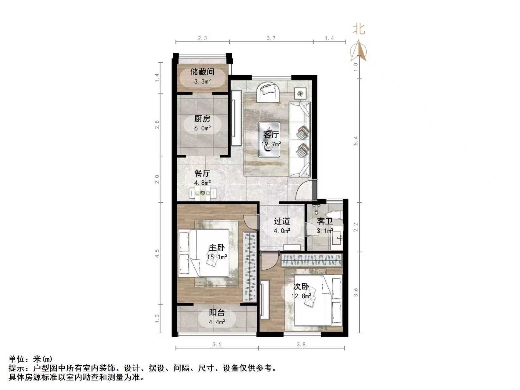 济钢新村中心区