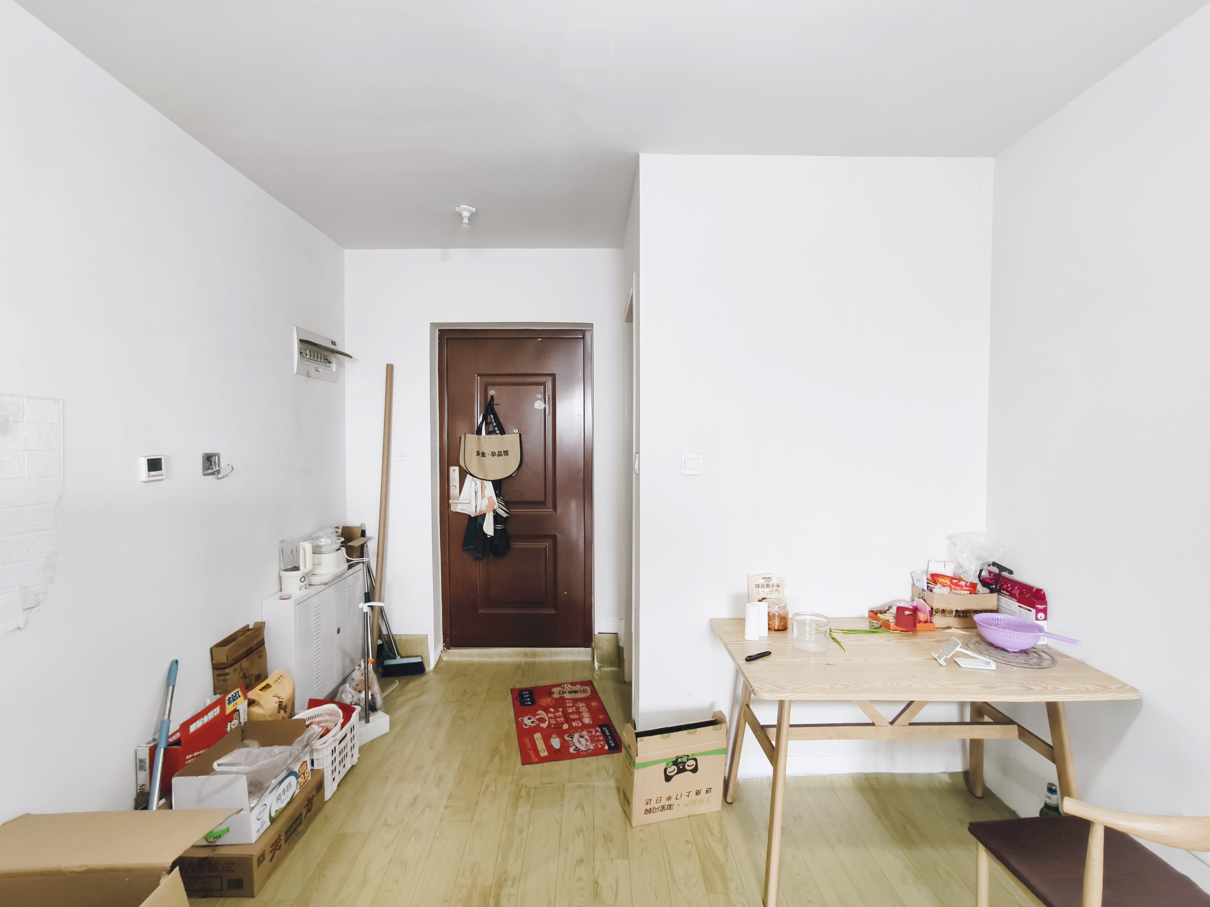 旭辉银盛泰星瀚城