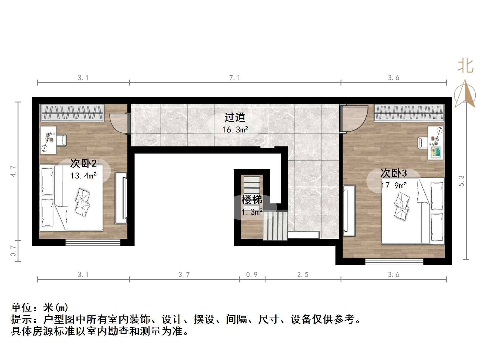 旭辉银盛泰星瀚城
