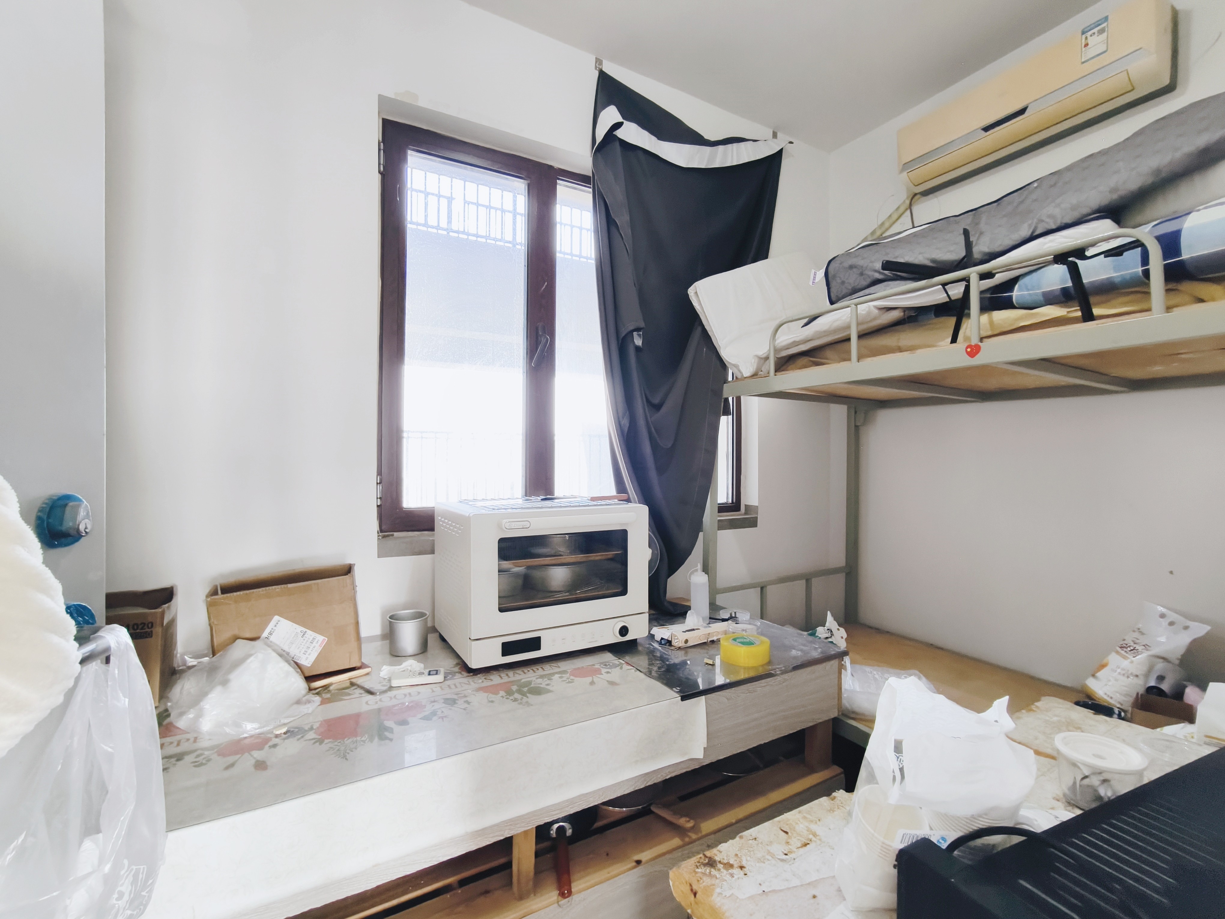 旭辉银盛泰星瀚城