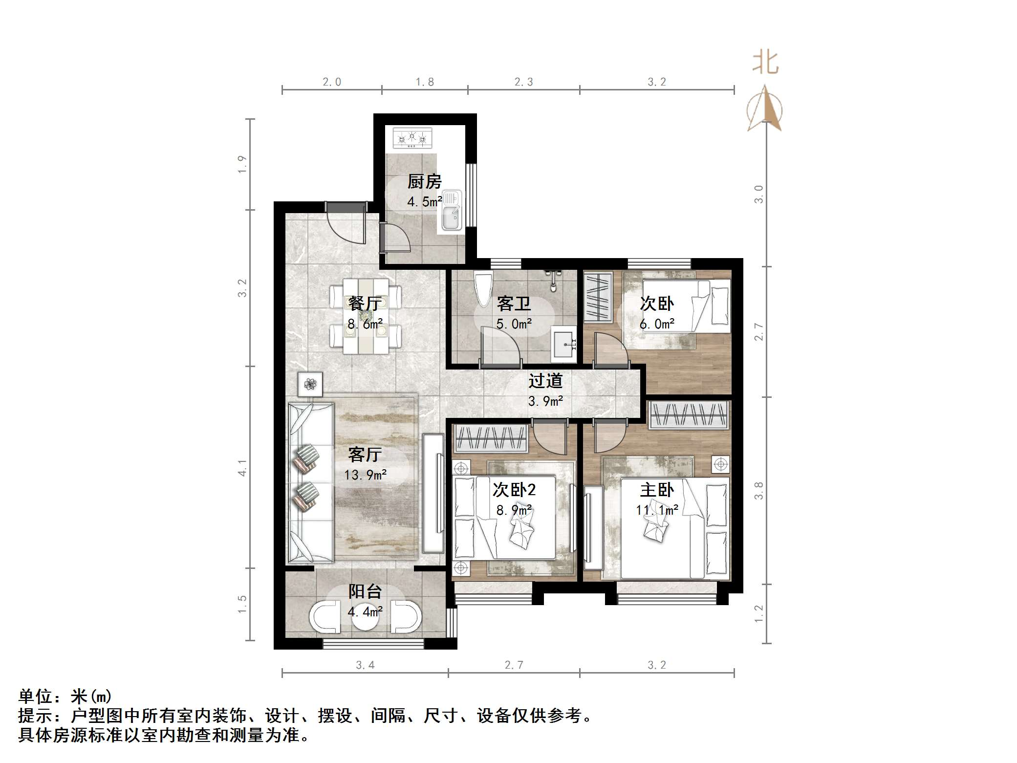 旭辉银盛泰星瀚城