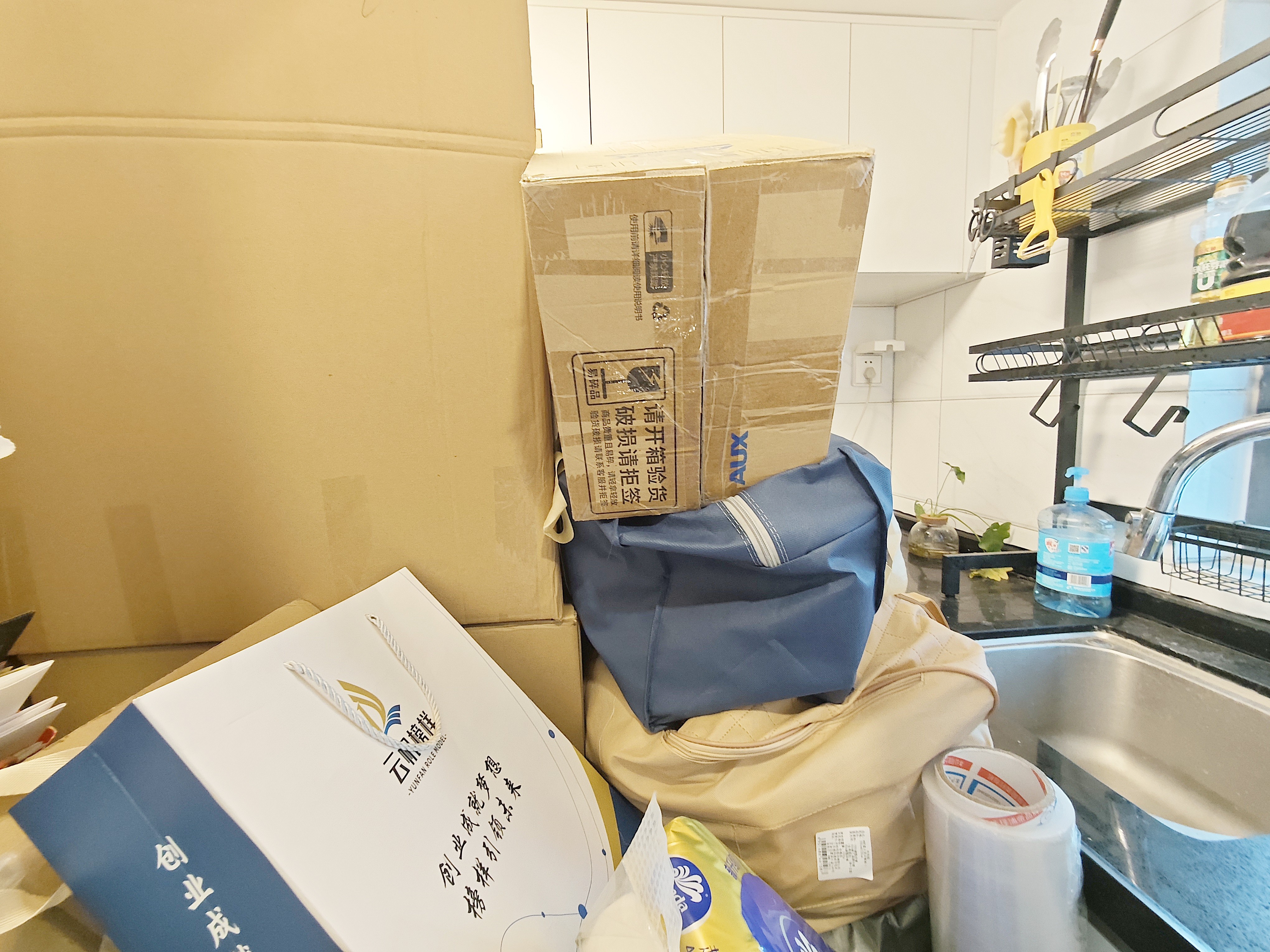 碧桂园凤凰中心