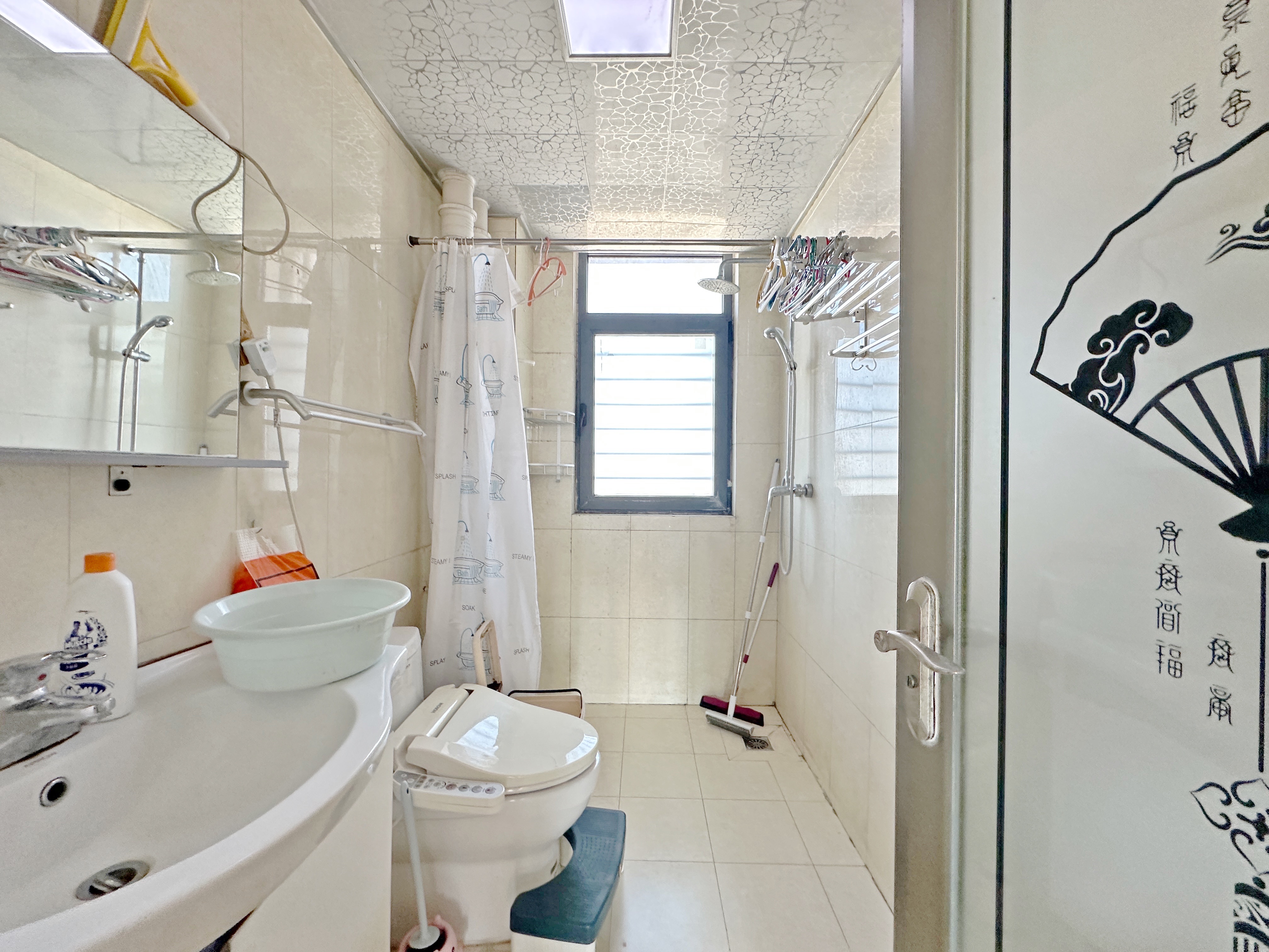 中海国际社区熙岸东区(A2地块）