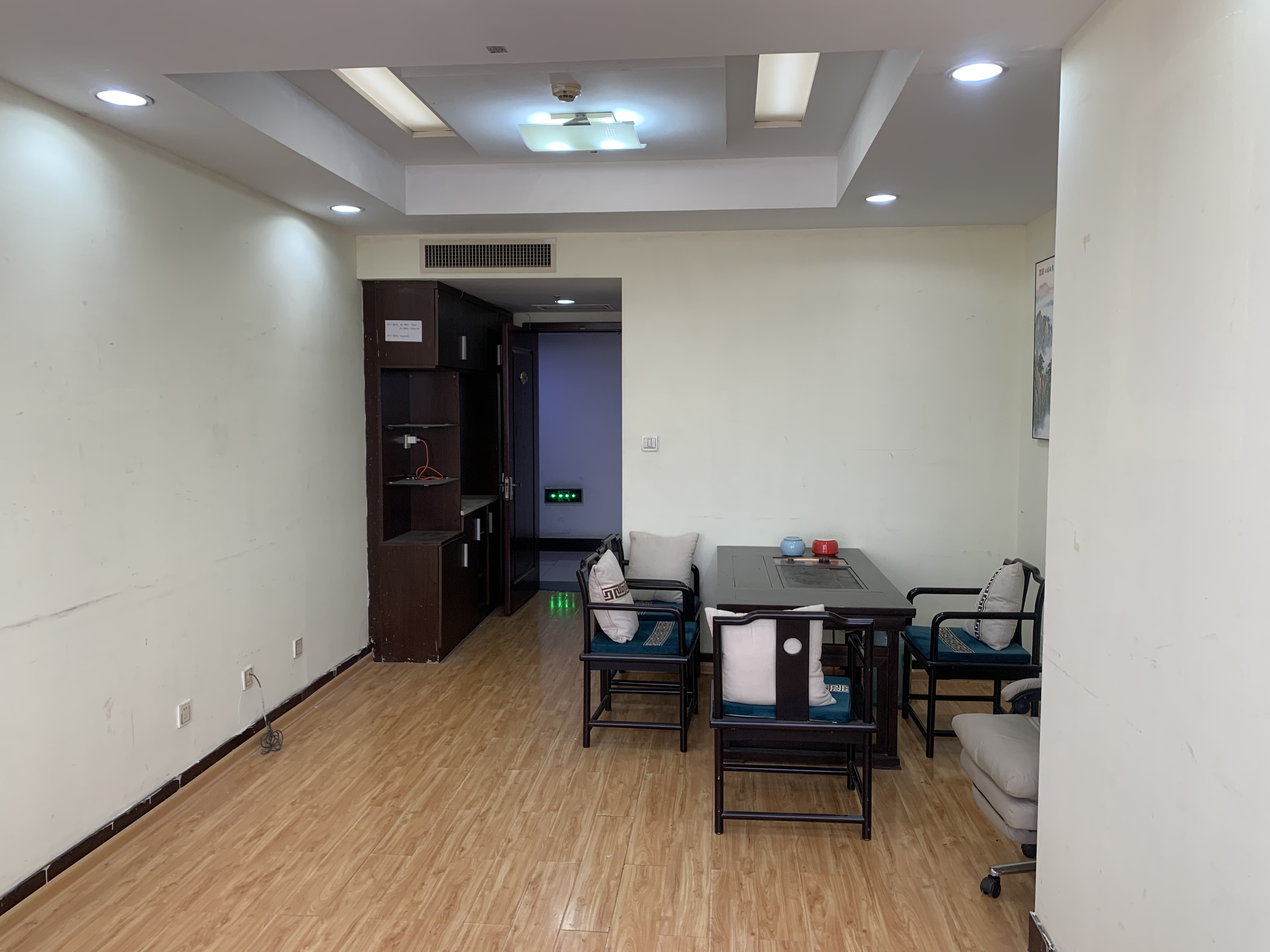 明珠国际商务港