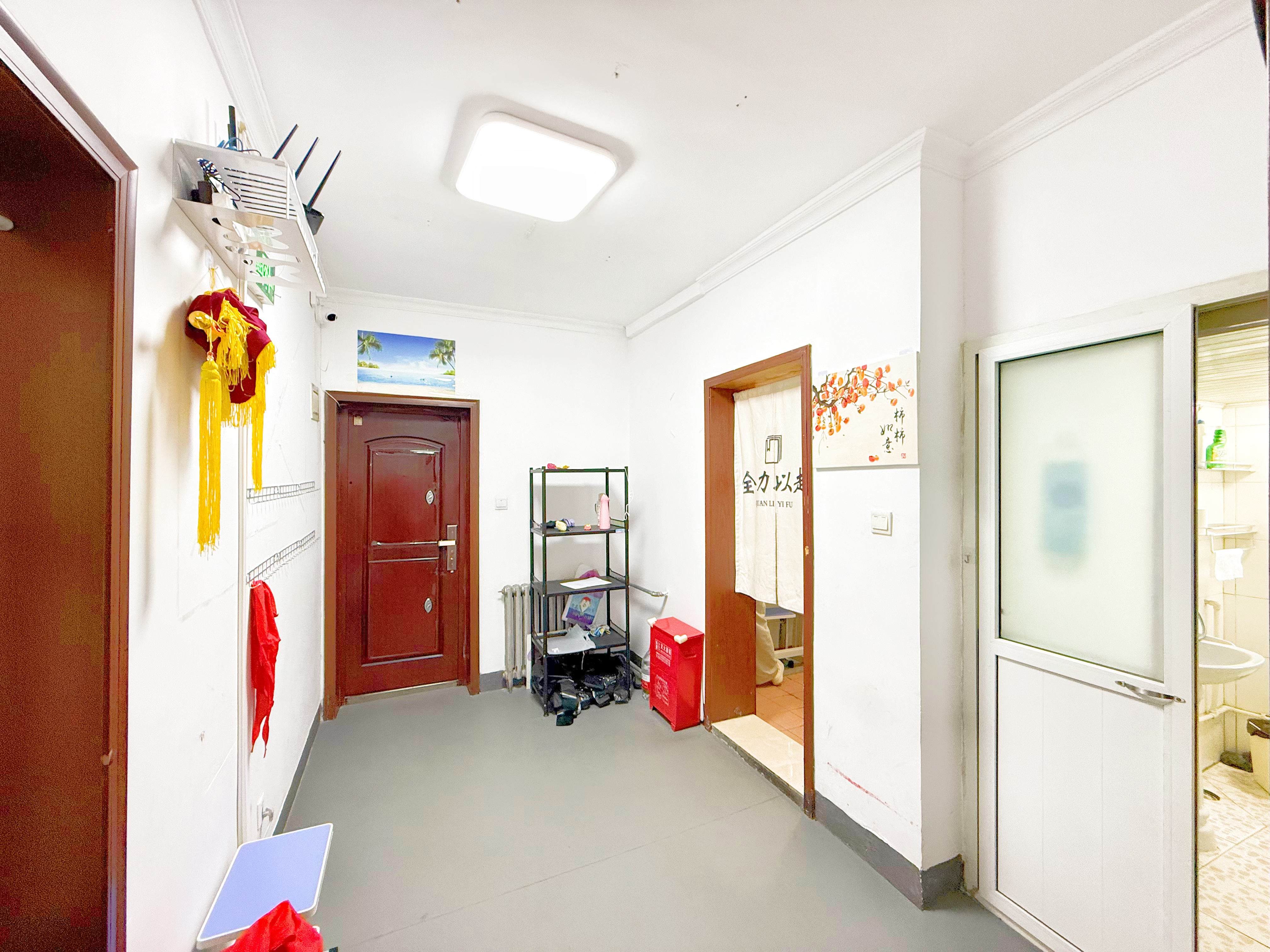 经八路单位宿舍