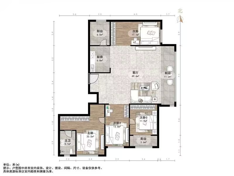 海尔云世界天玺