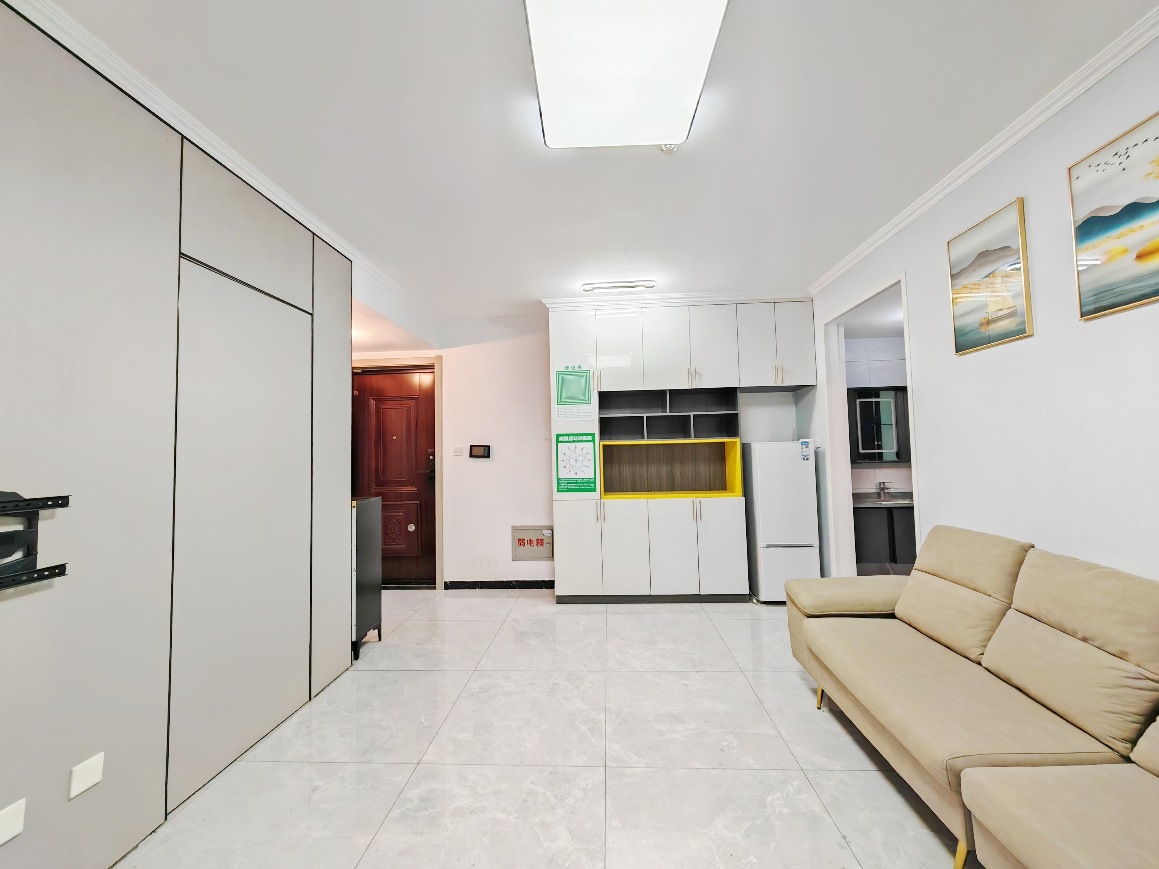 山东高速绿城兰园