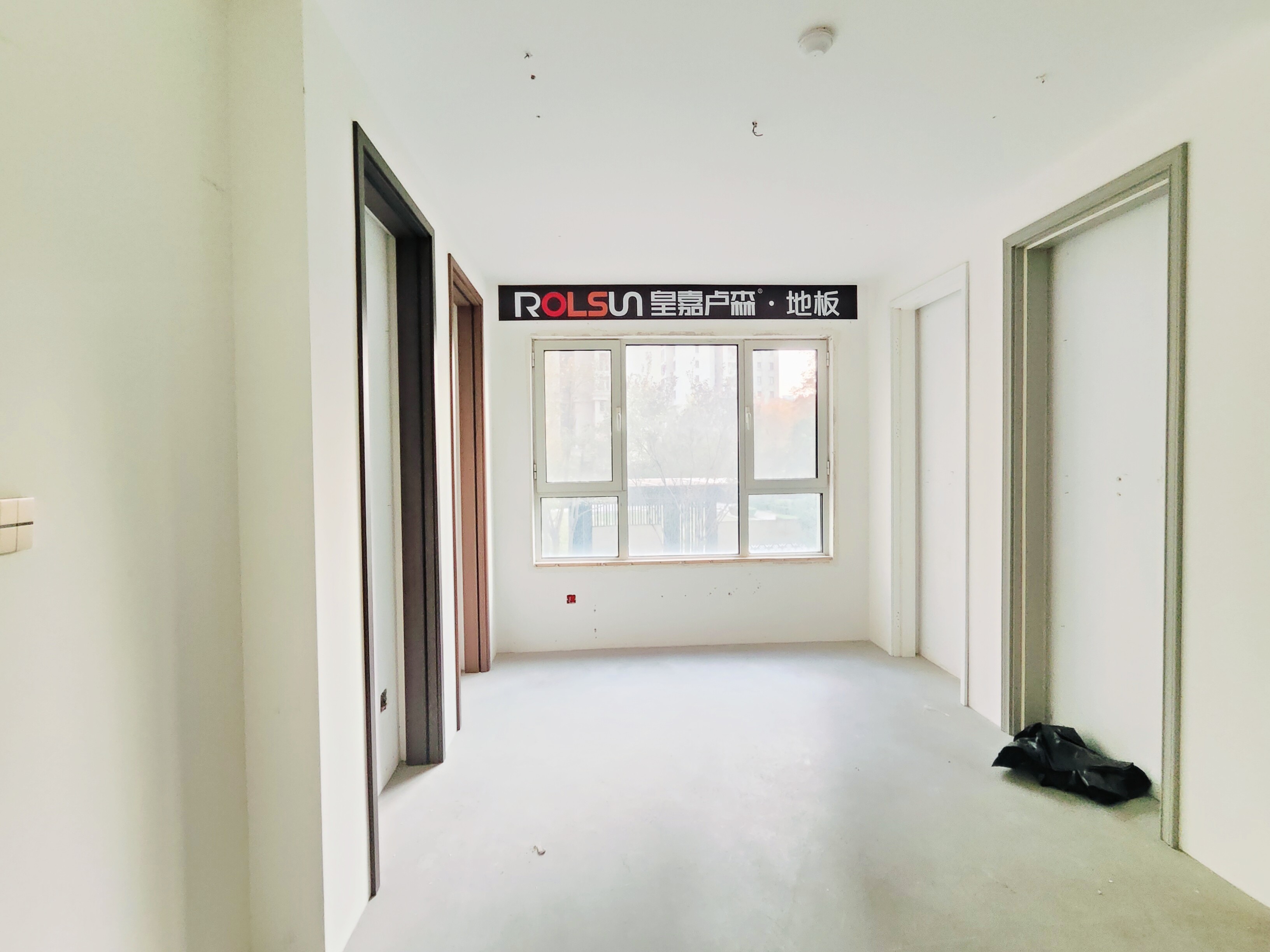 海尔云世界天玺