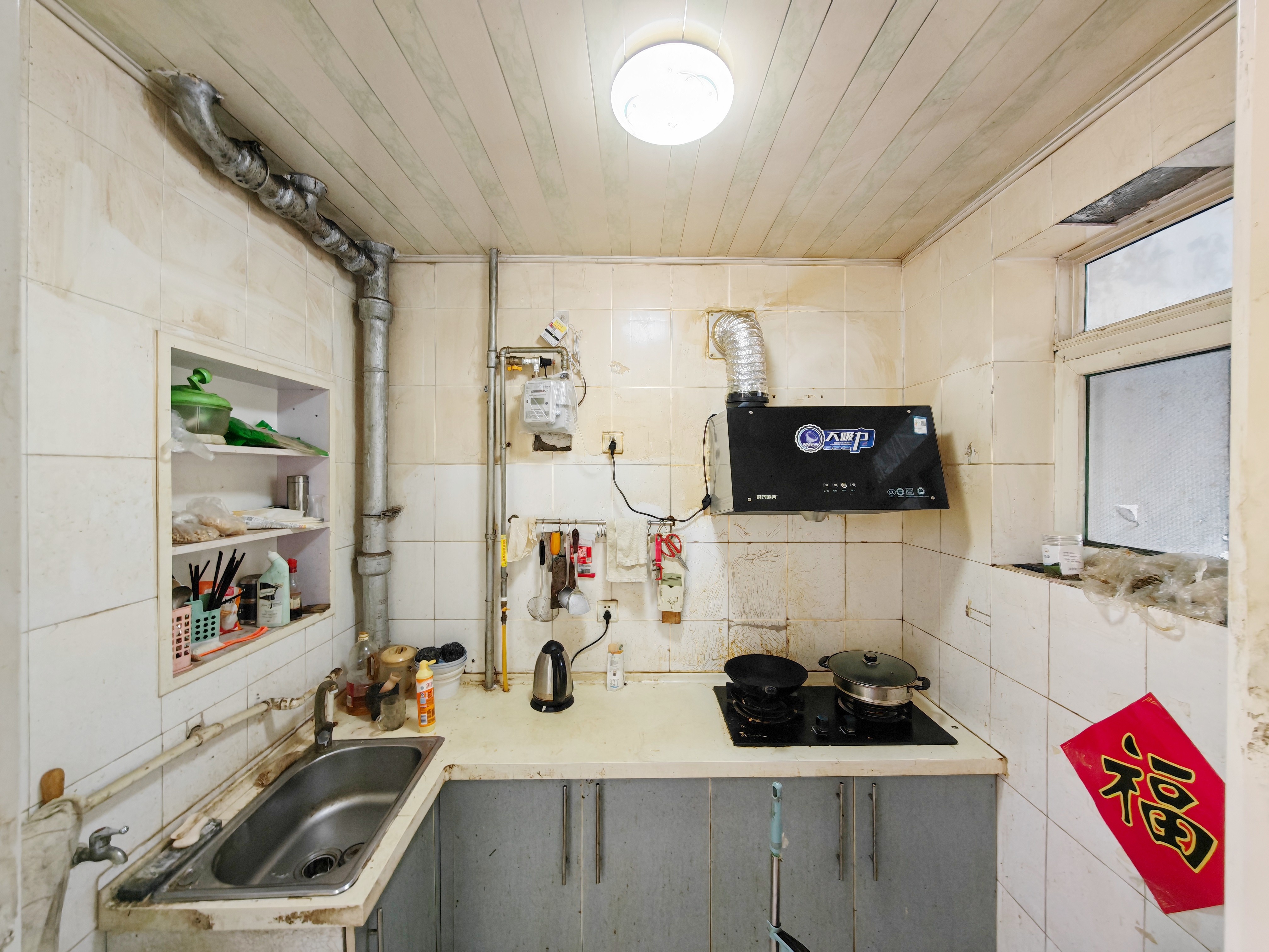 文化东路林业厅宿舍