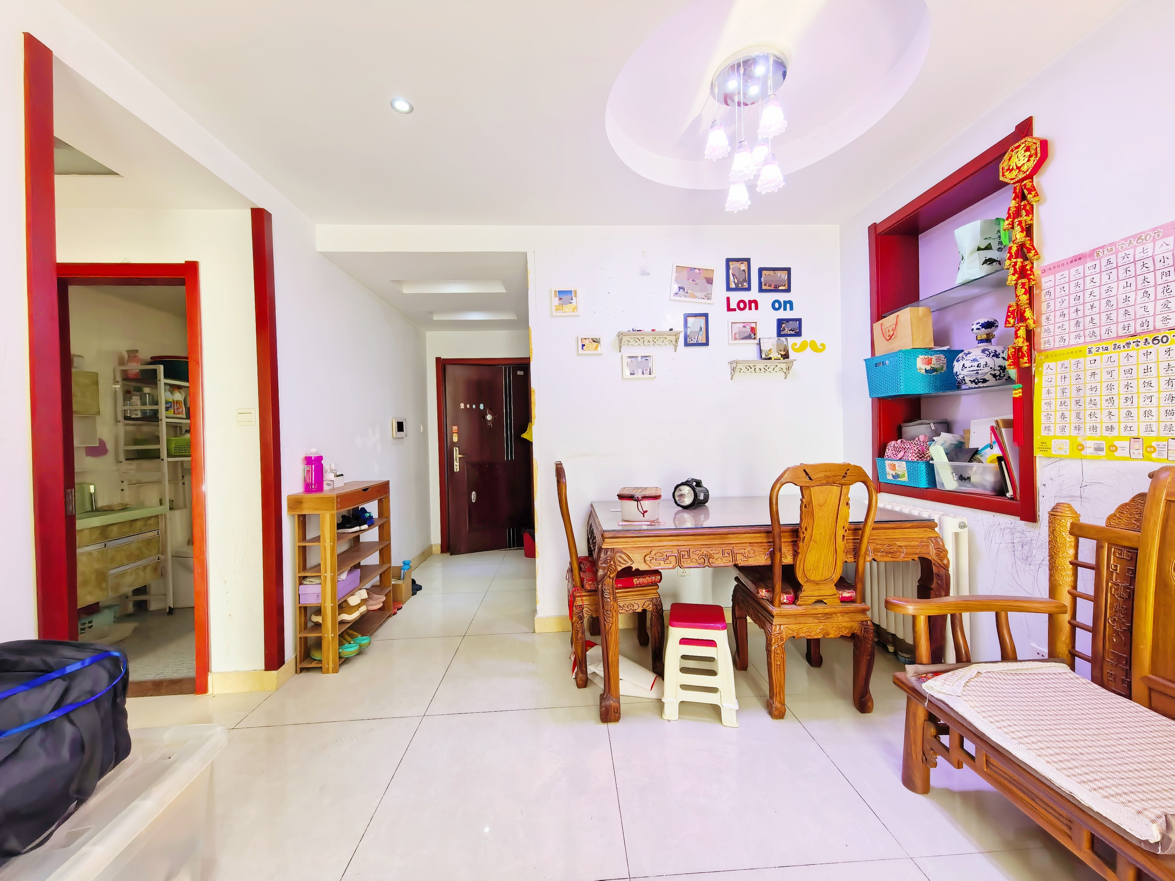 绿地国际花都(一期)