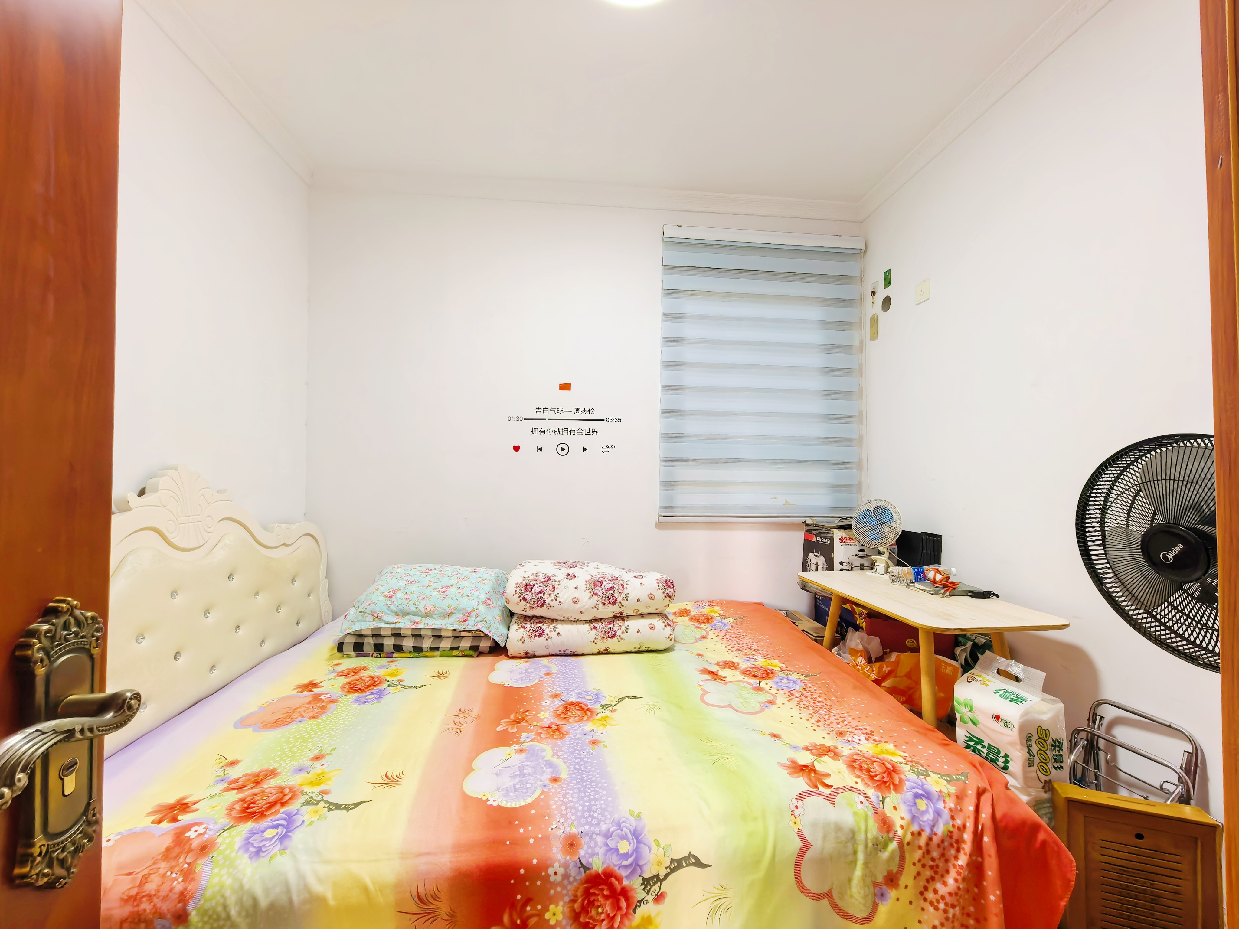 融汇城艾德公馆