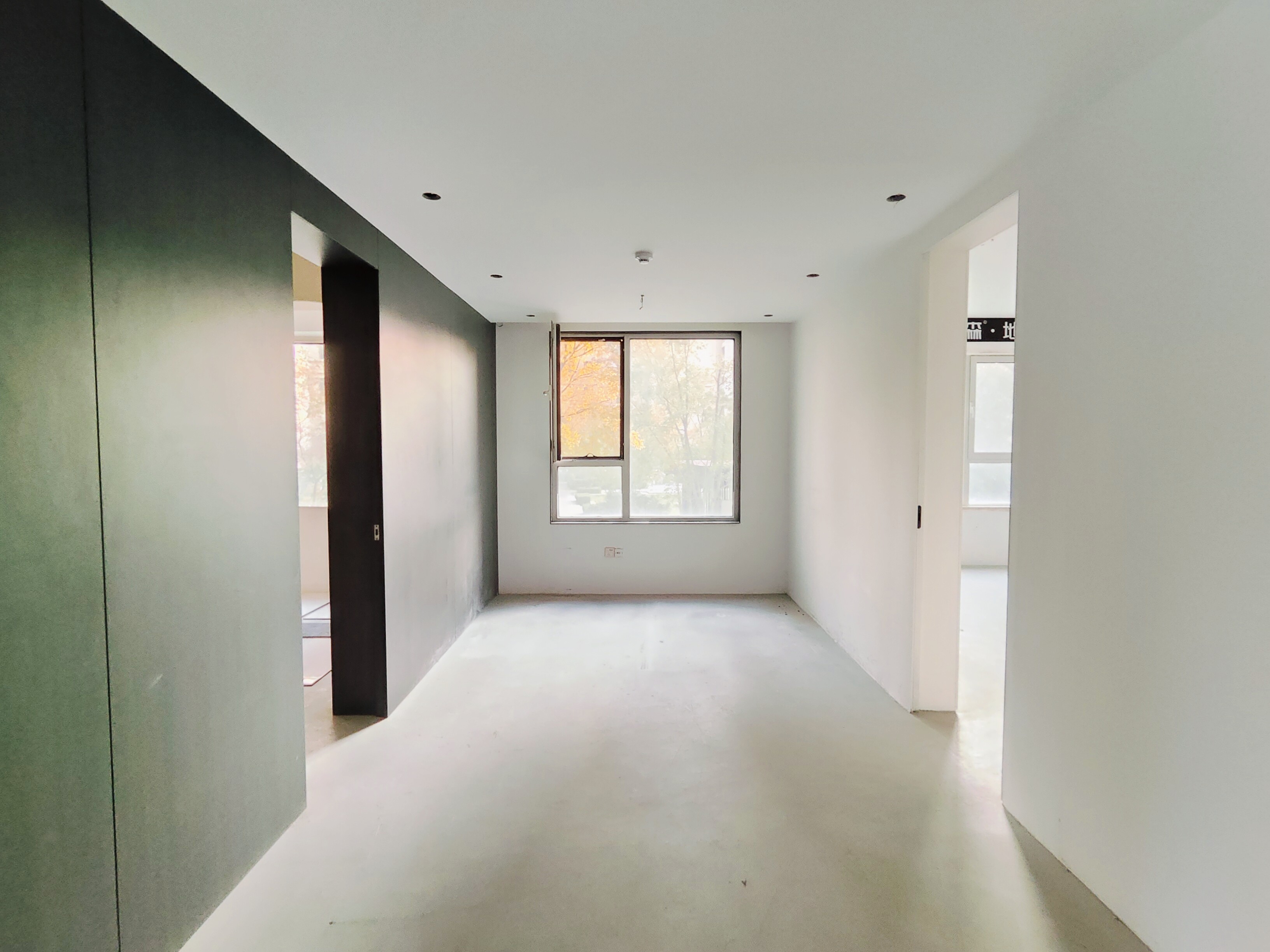 海尔云世界天玺