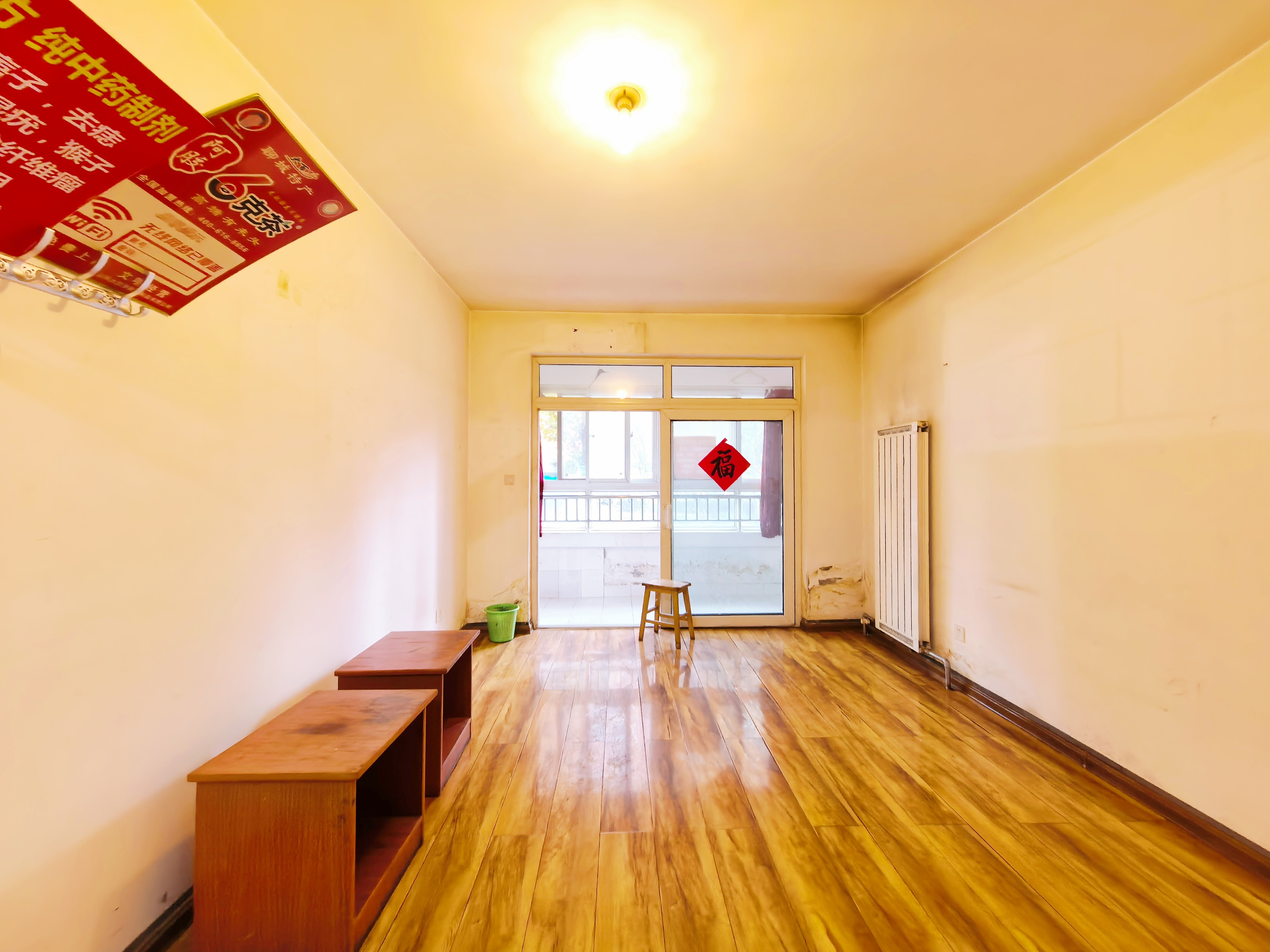 腊山南苑(二区)