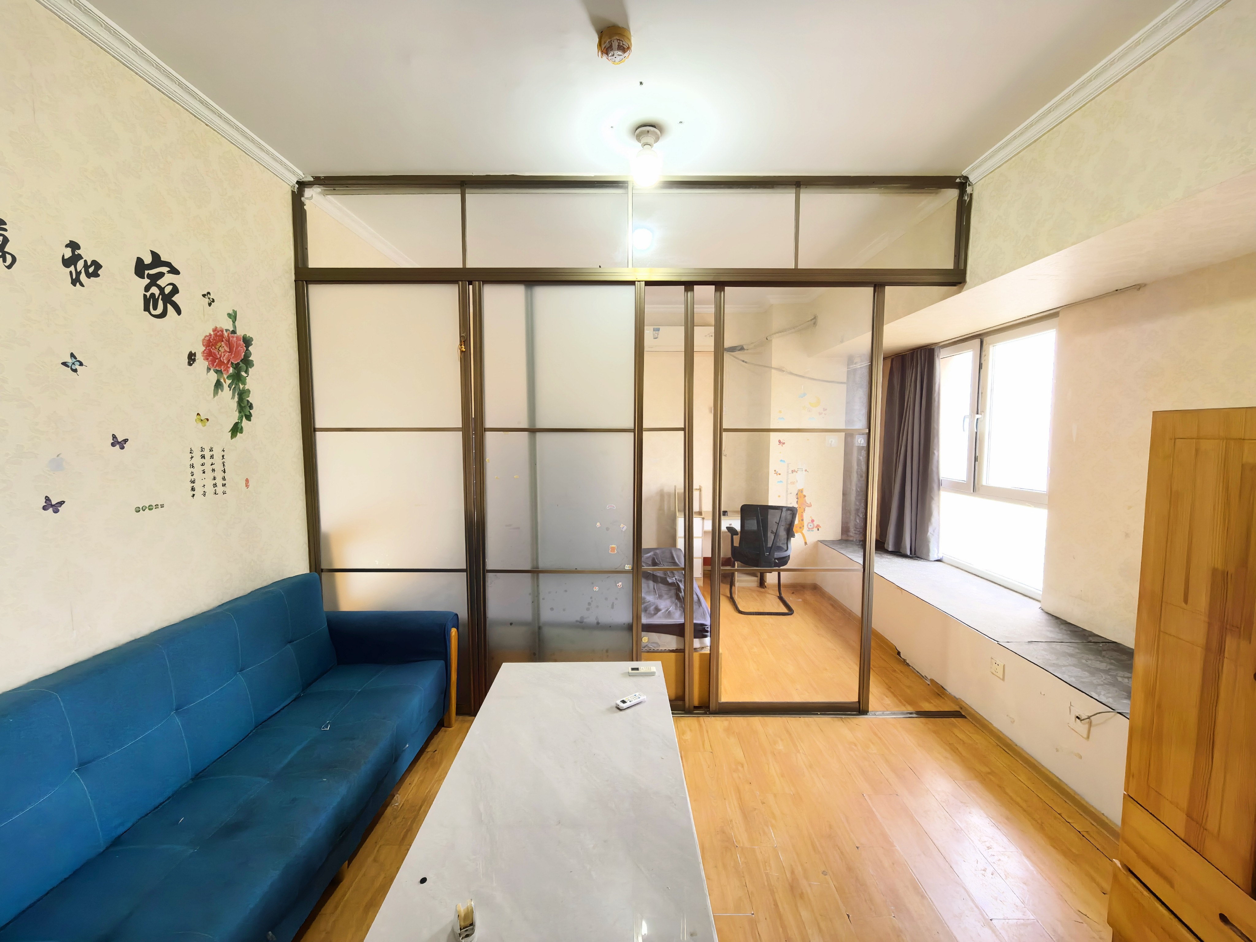  祥泰汇东国际 北