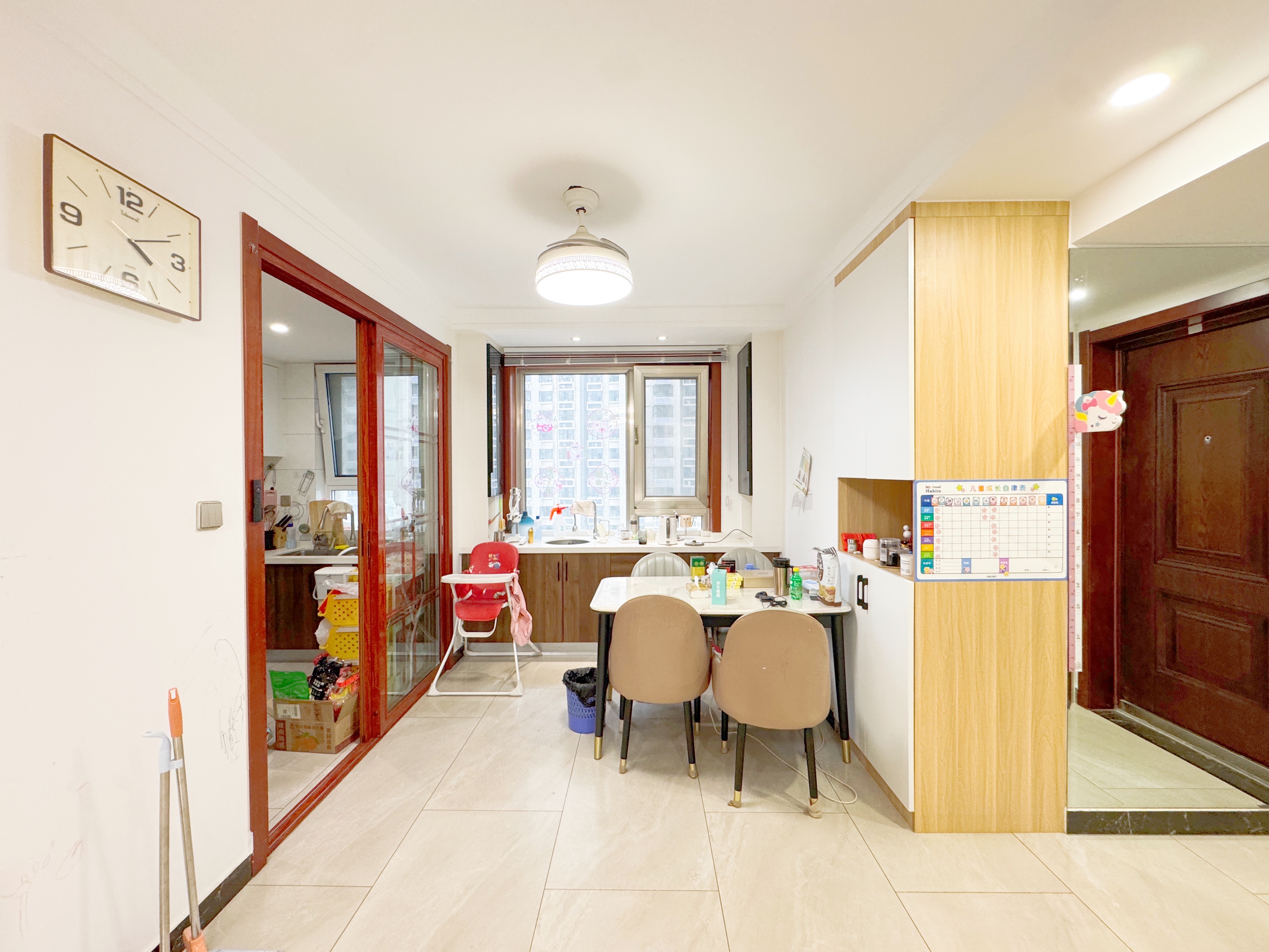 海尔云世界天玺