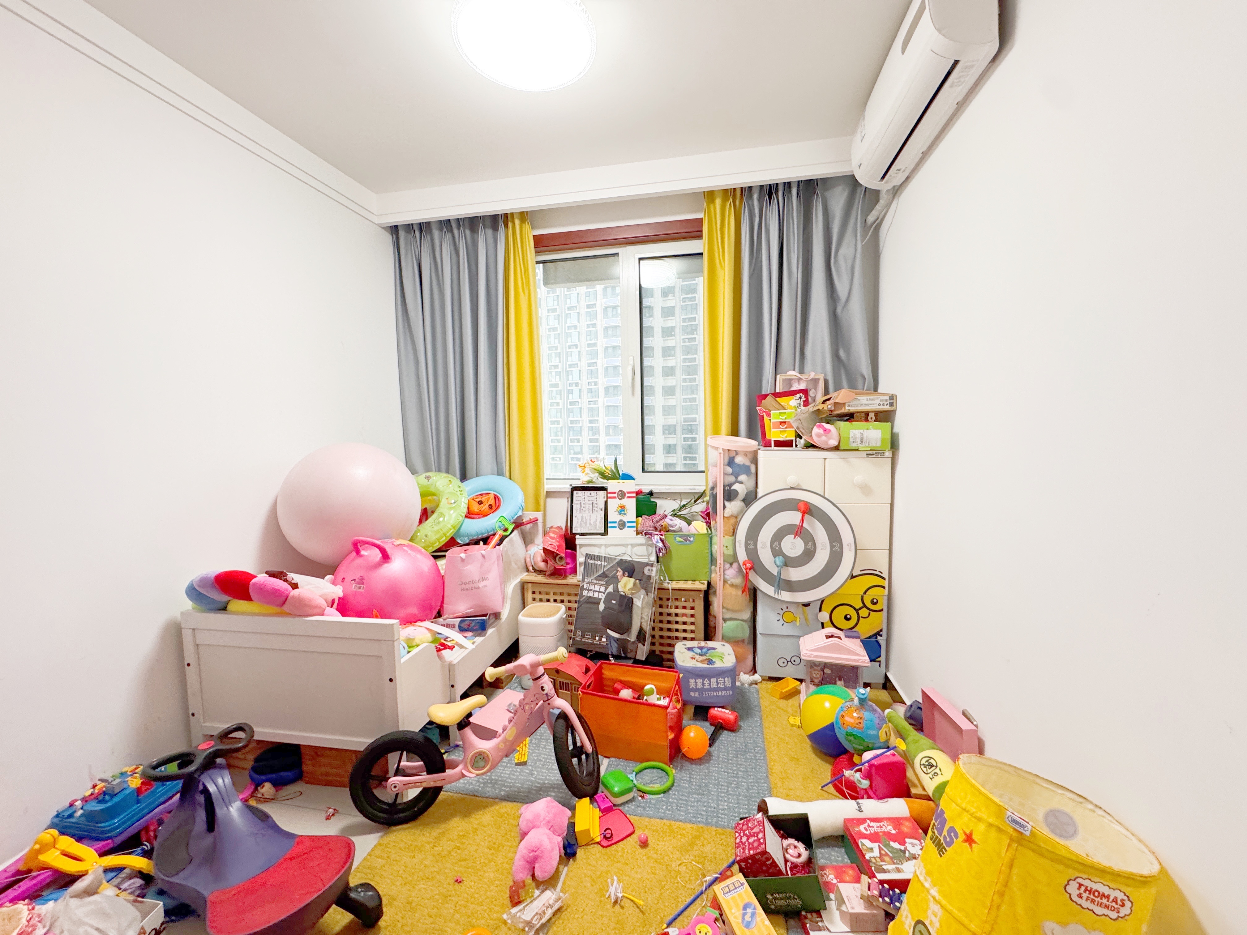 海尔云世界天玺