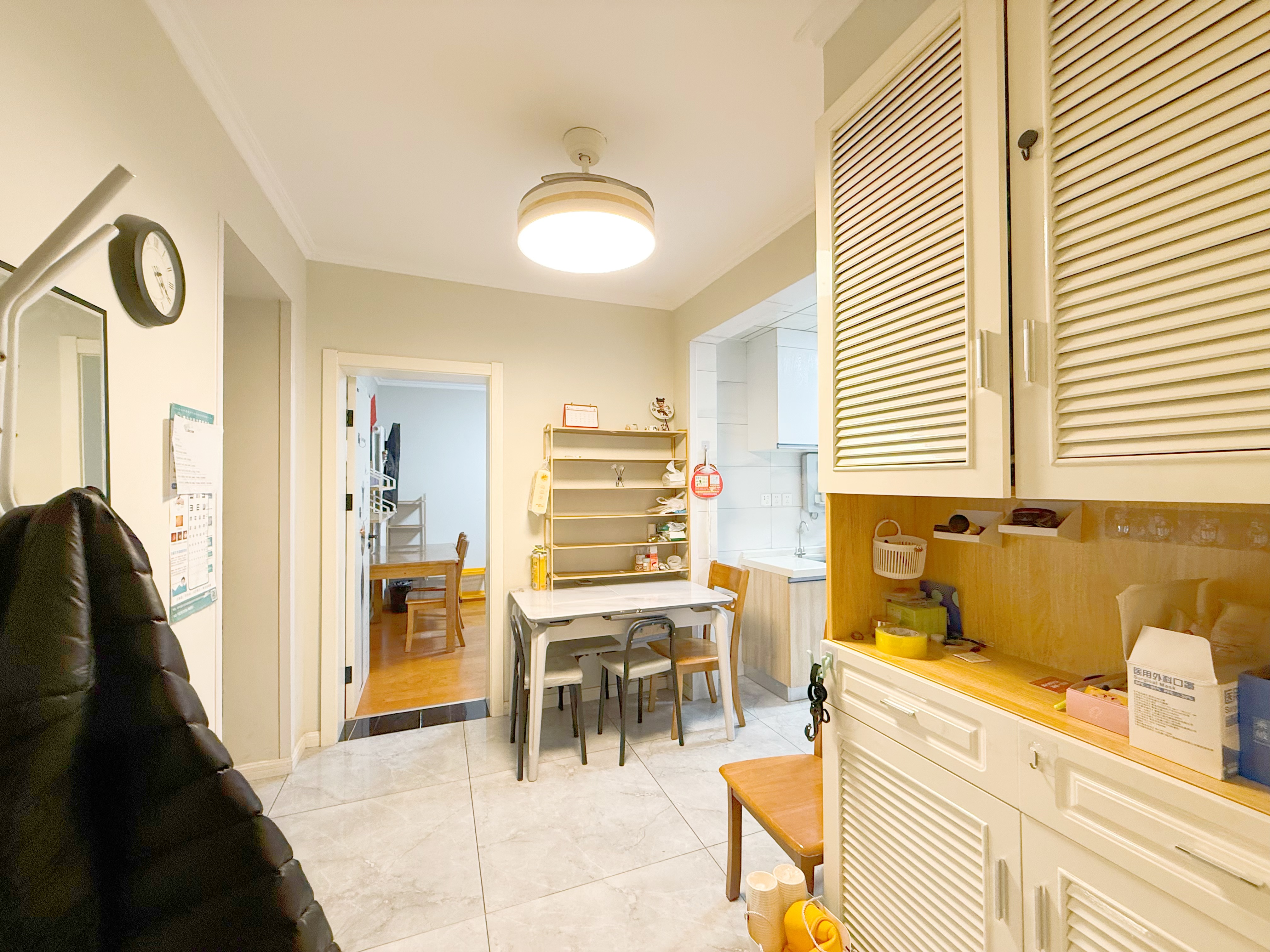 三里庄东街98号